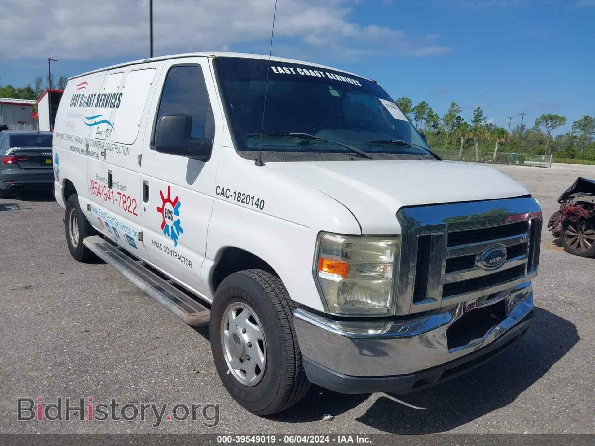 Фотография 1FTNE2EW5CDB03184 - FORD E-250 2012
