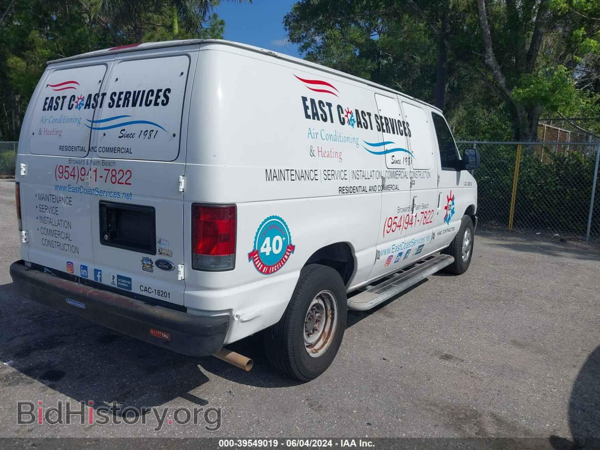 2012 FORD E-250 - VIN: 1FTNE2EW5CDB03184 - Фото 4