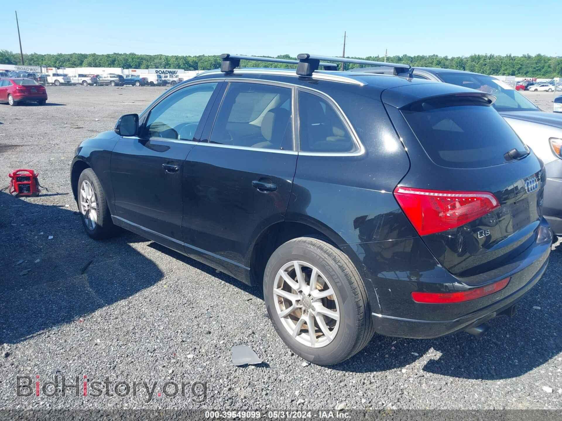 2012 AUDI Q5 - VIN: WA1CFAFP1CA066023 - Photo 3