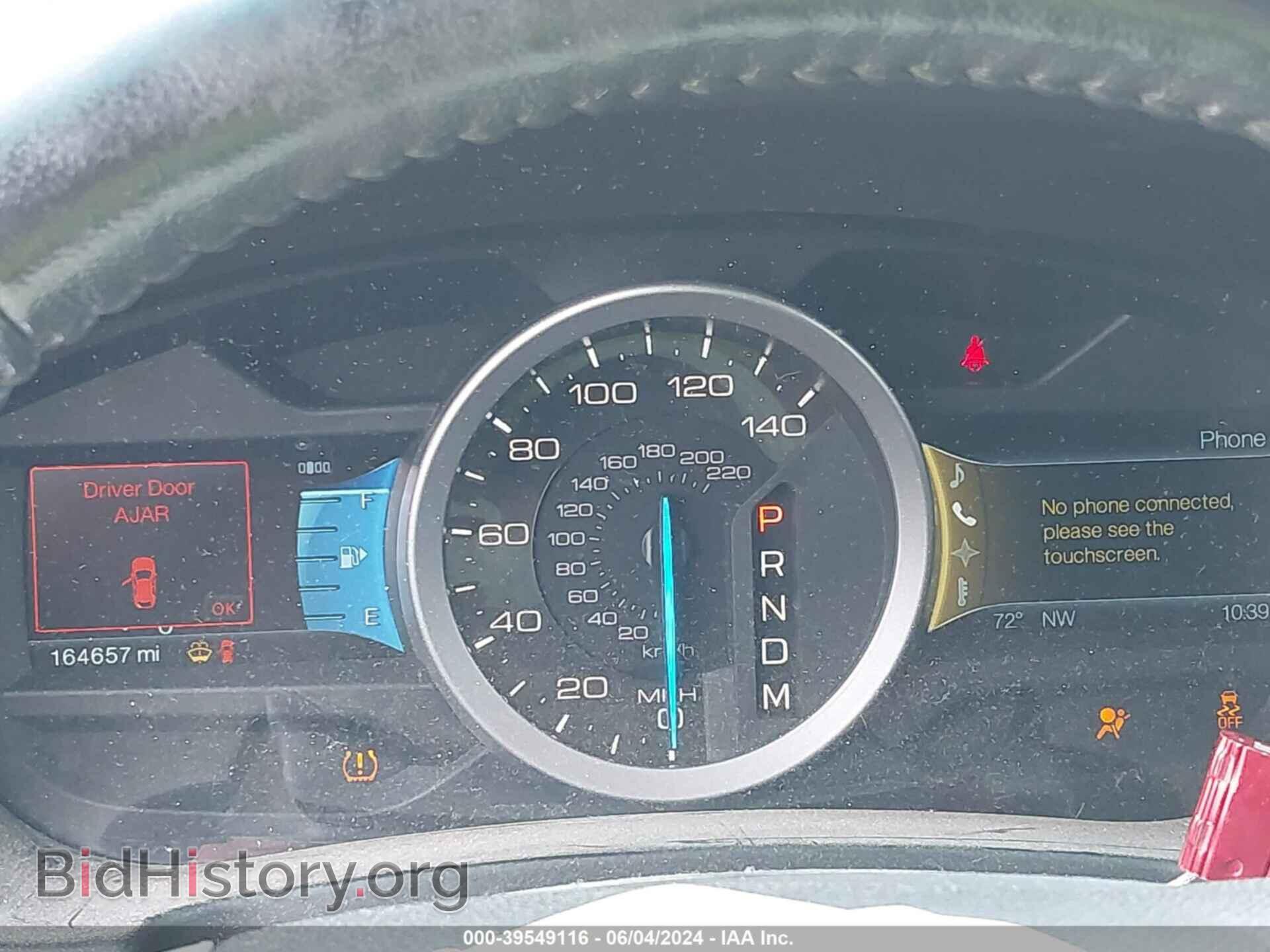 2011 FORD EXPLORER - VIN: 1FMHK8D80BGA76030 - Photo 7