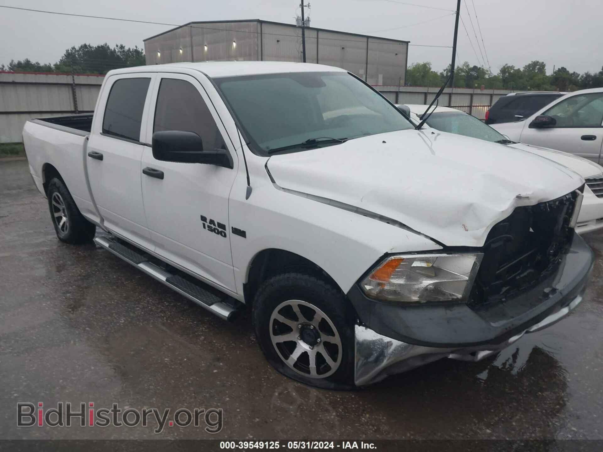 2013 RAM 1500 - VIN: 1C6RR6ST8DS661493 - Фото 2