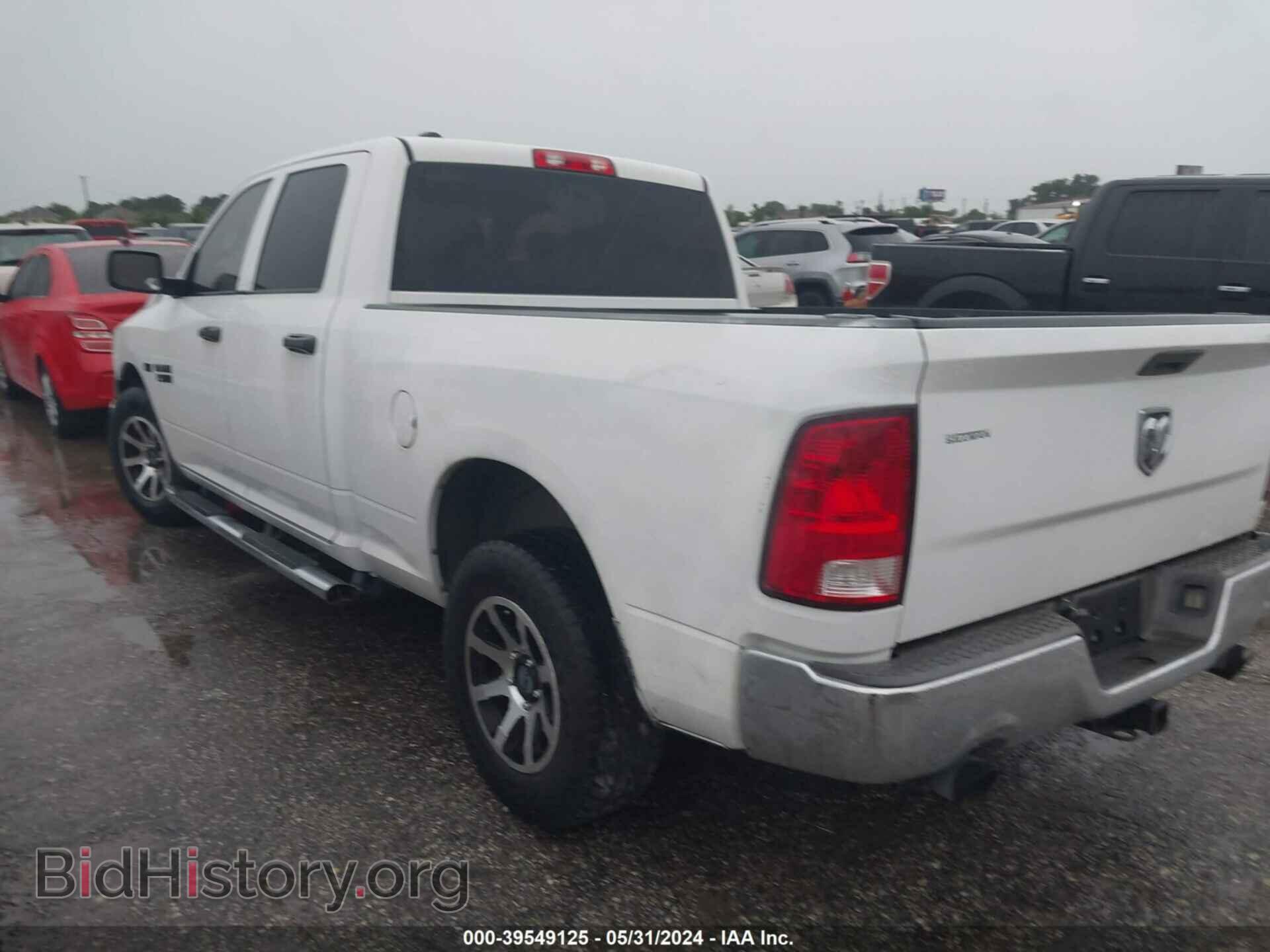2013 RAM 1500 - VIN: 1C6RR6ST8DS661493 - Фото 3