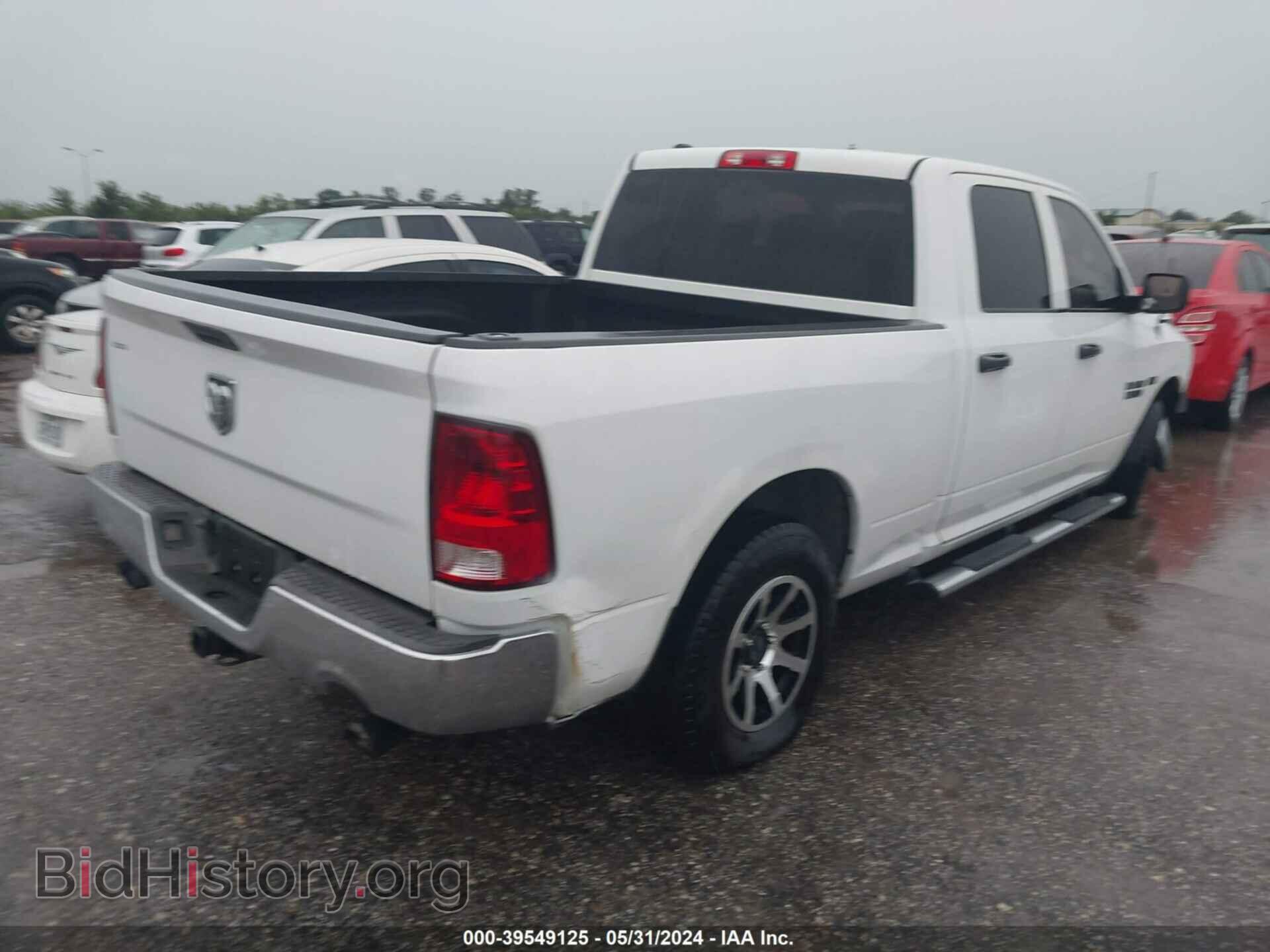 2013 RAM 1500 - VIN: 1C6RR6ST8DS661493 - Фото 4