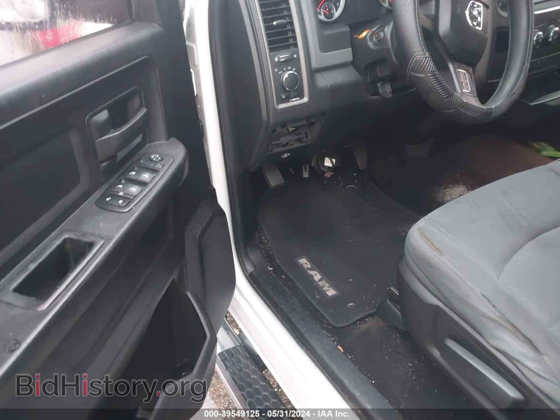 2013 RAM 1500 - VIN: 1C6RR6ST8DS661493 - Фото 9