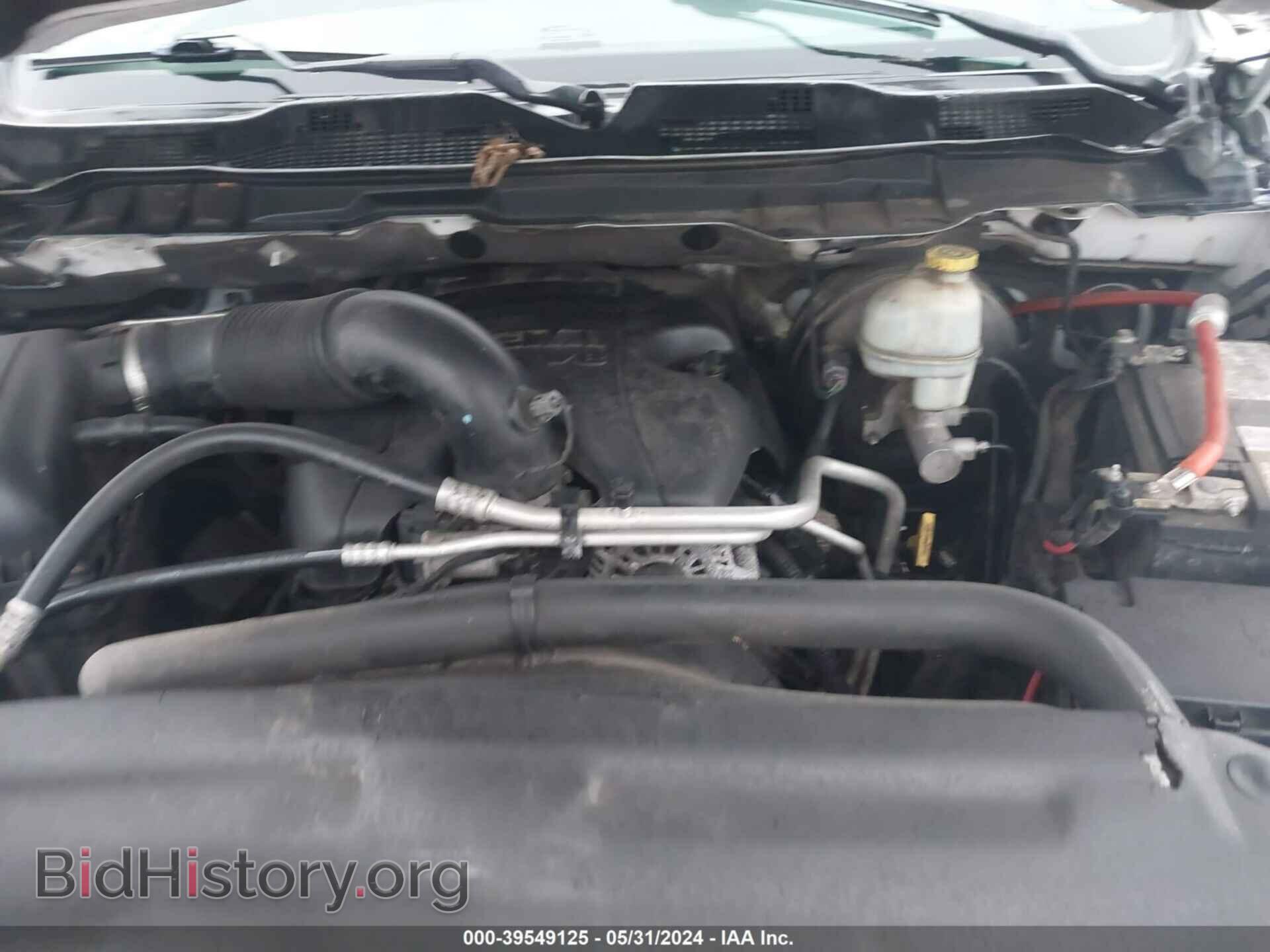 2013 RAM 1500 - VIN: 1C6RR6ST8DS661493 - Фото 10
