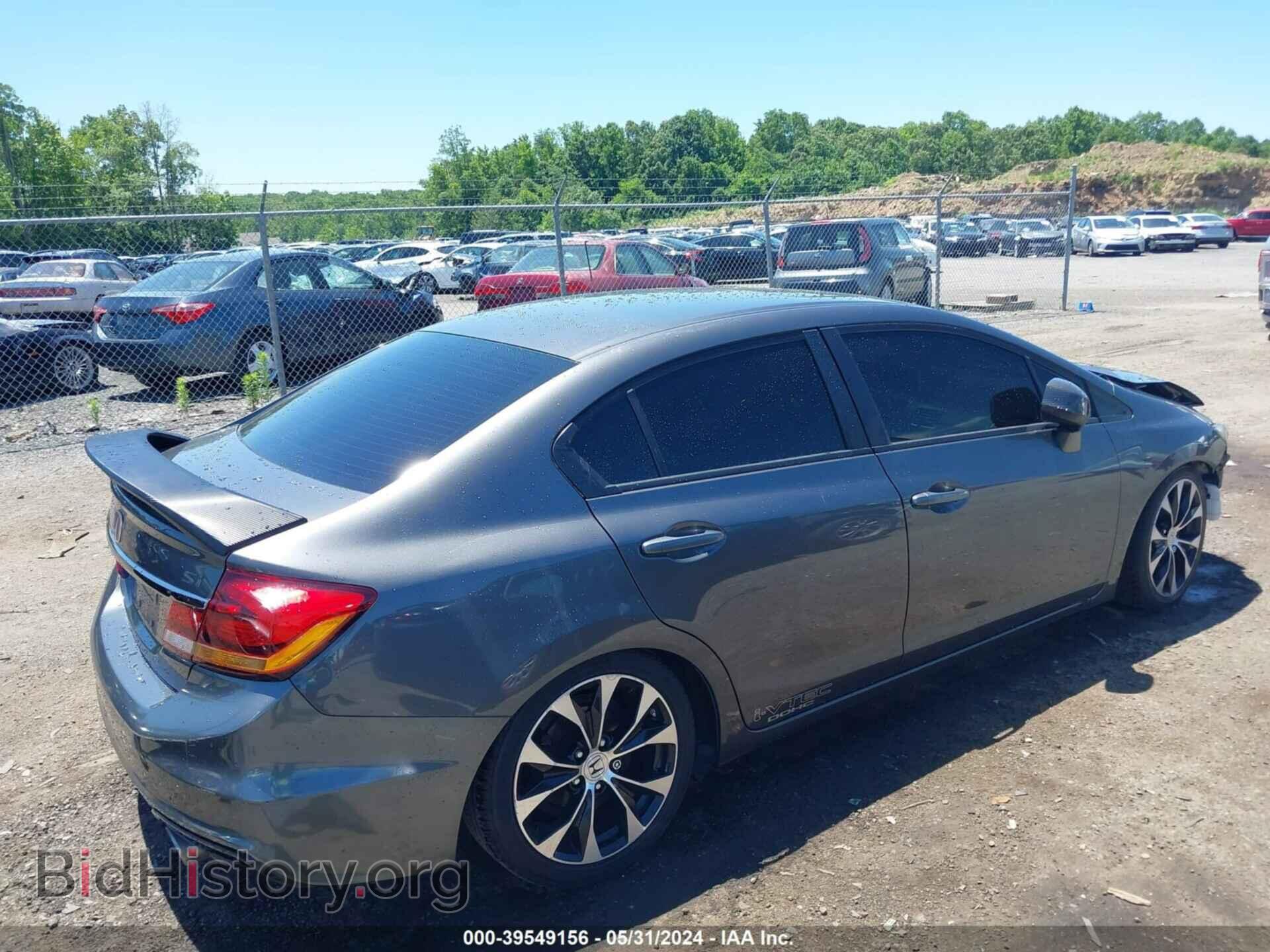 2013 HONDA CIVIC - VIN: 2HGFB6E55DH709134 - Фото 4