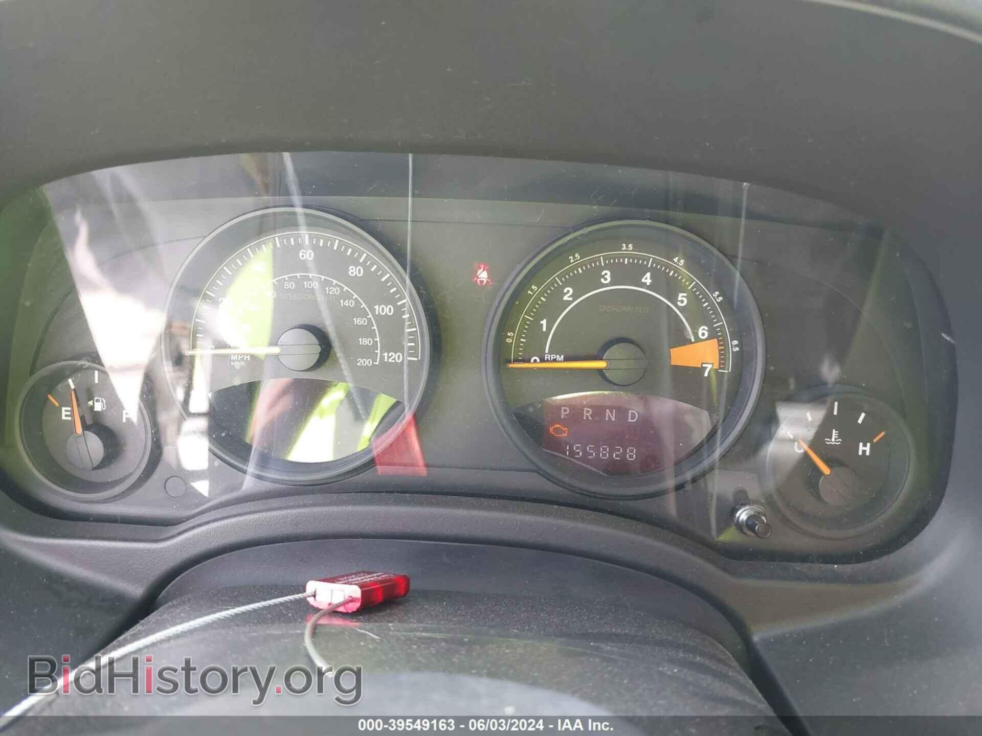 2014 JEEP COMPASS - VIN: 1C4NJCBA3ED729880 - Photo 7
