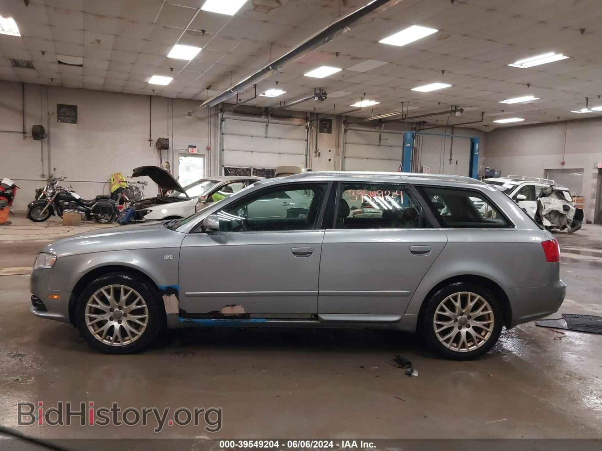 2008 AUDI A4 - VIN: WAUKF78E98A168030 - Фото 14