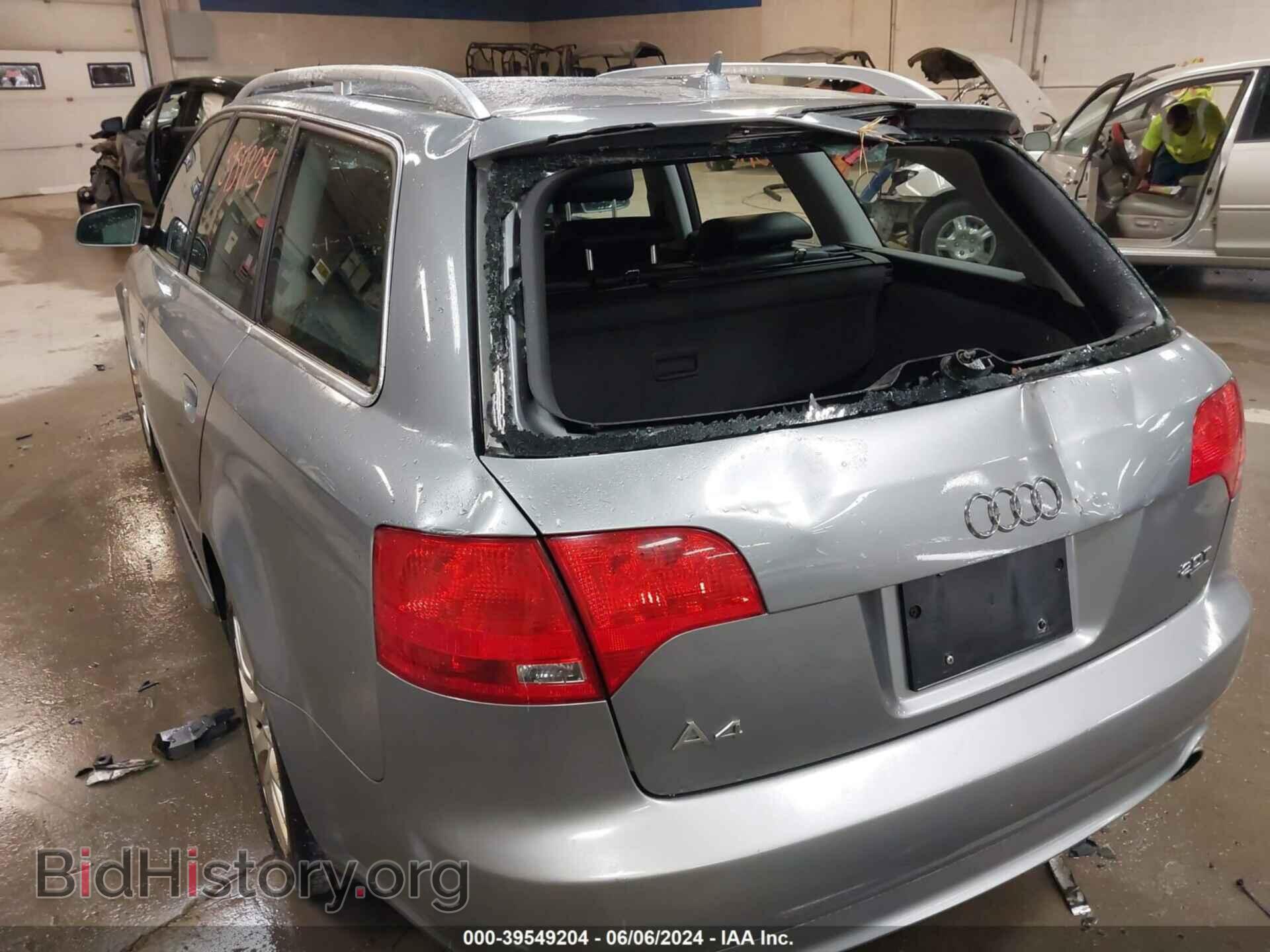2008 AUDI A4 - VIN: WAUKF78E98A168030 - Фото 6