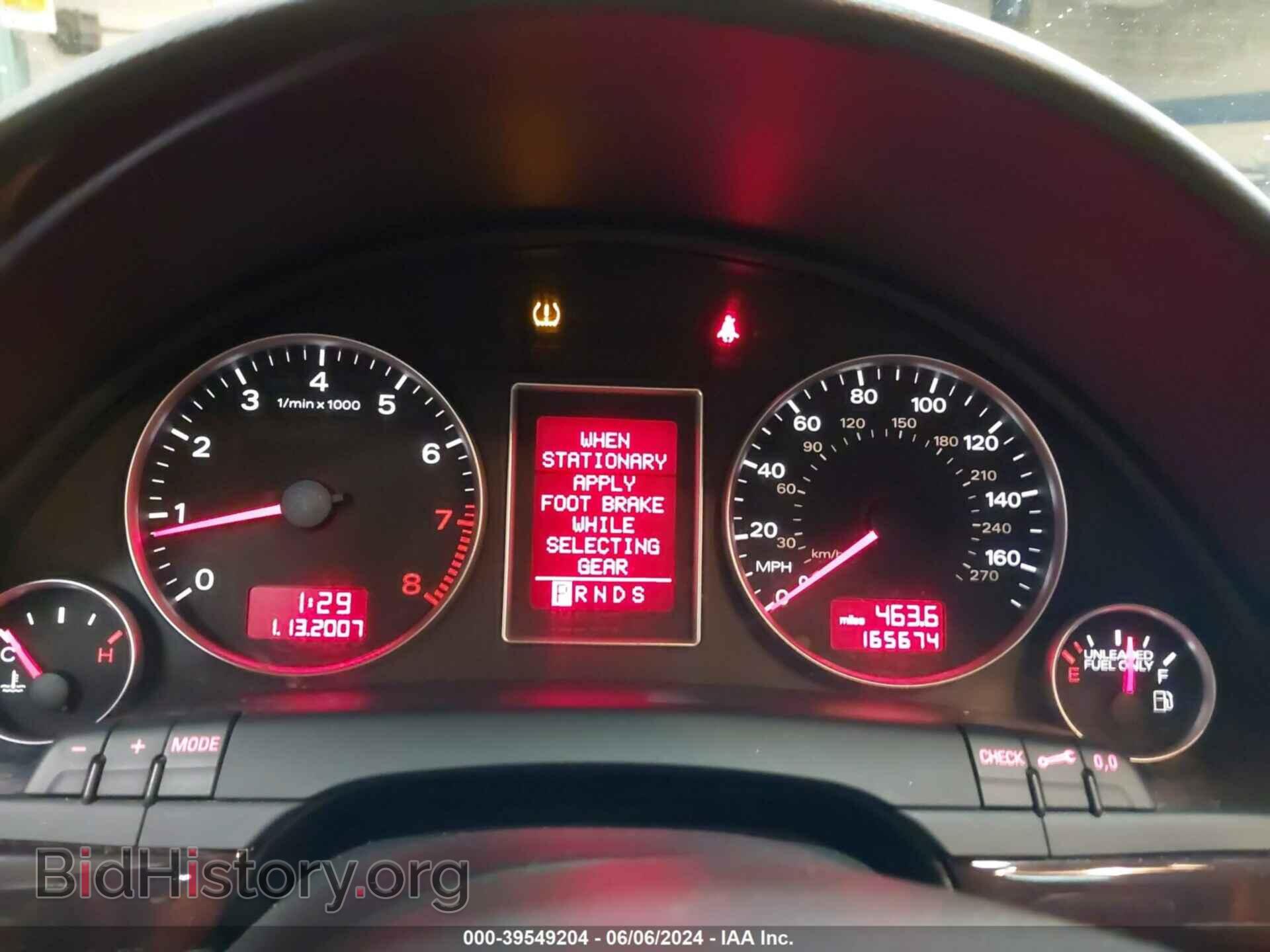 2008 AUDI A4 - VIN: WAUKF78E98A168030 - Фото 7