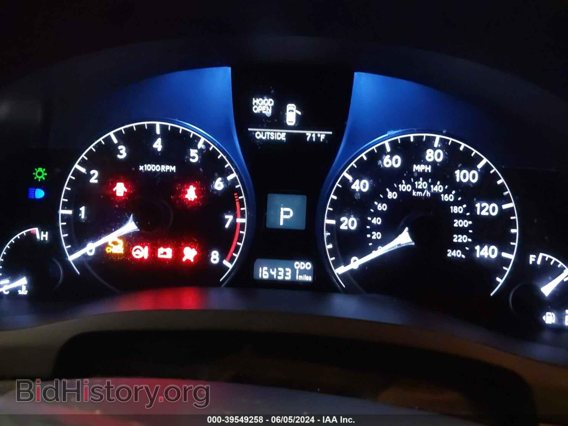 2013 LEXUS RX 350 - VIN: 2T2BK1BA9DC172078 - Фото 7
