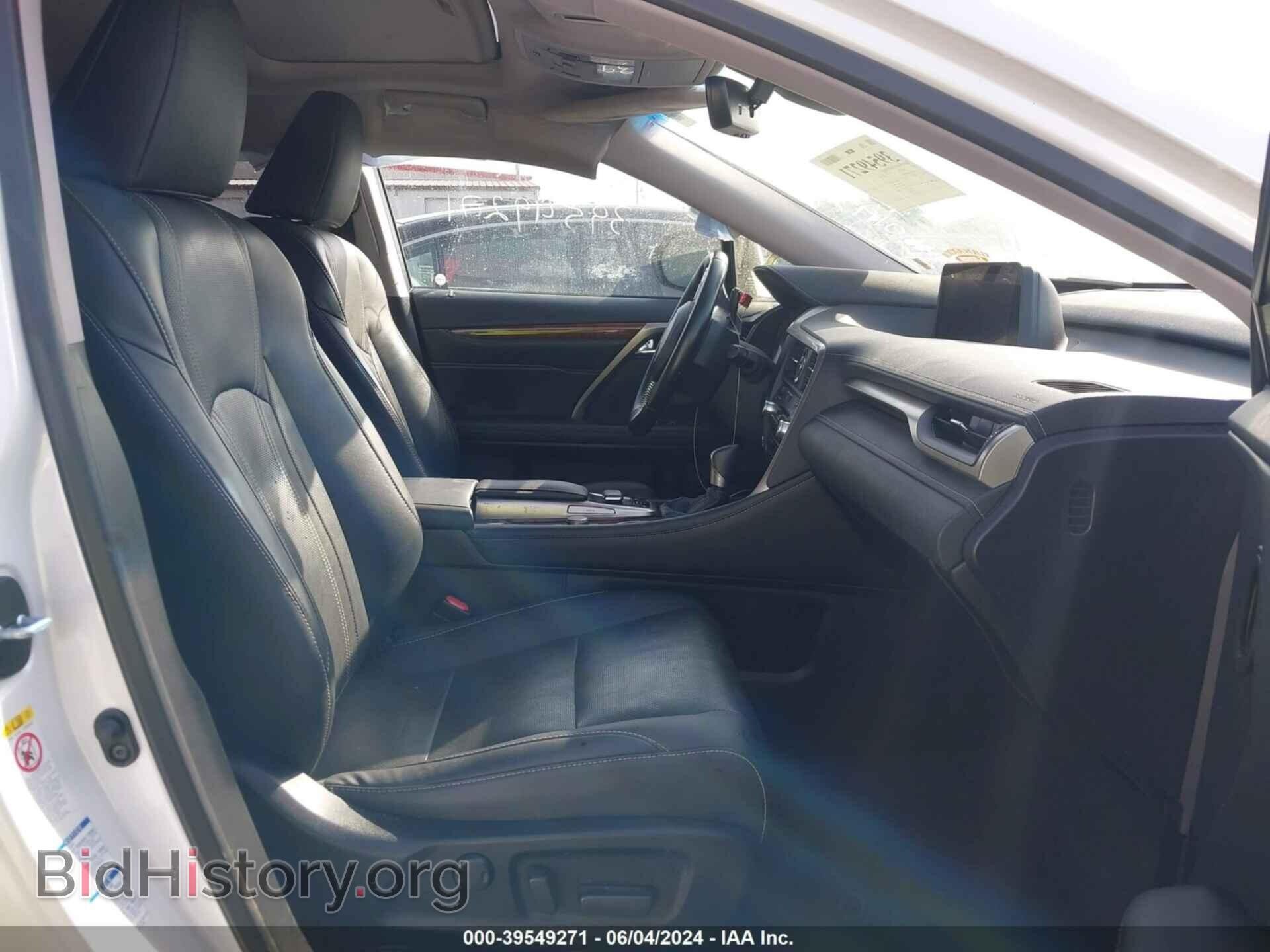2017 LEXUS RX 350 - VIN: JTJBZMCA9H2019962 - Фото 5