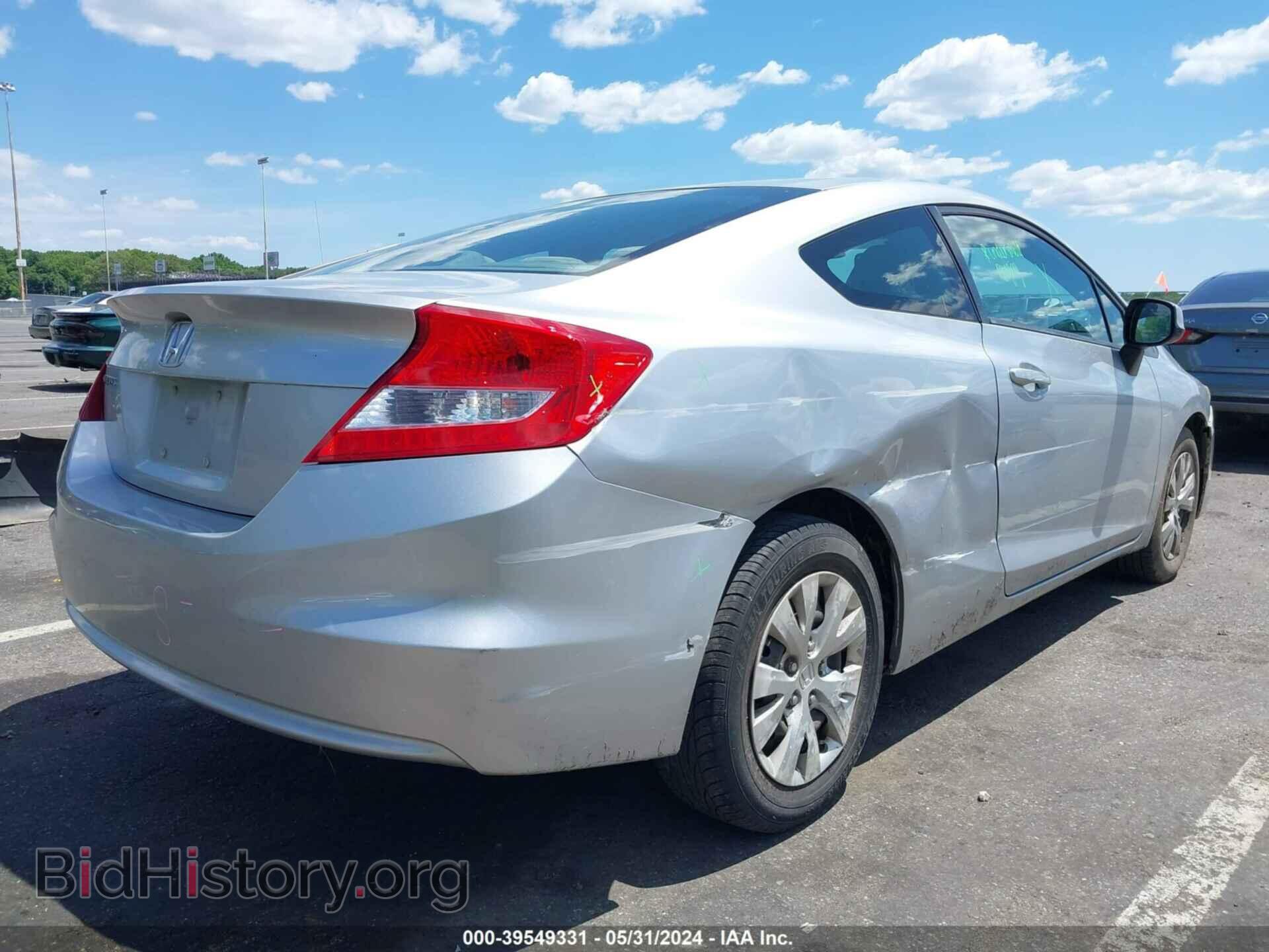 2012 HONDA CIVIC - VIN: 2HGFG3B59CH544840 - Фото 4