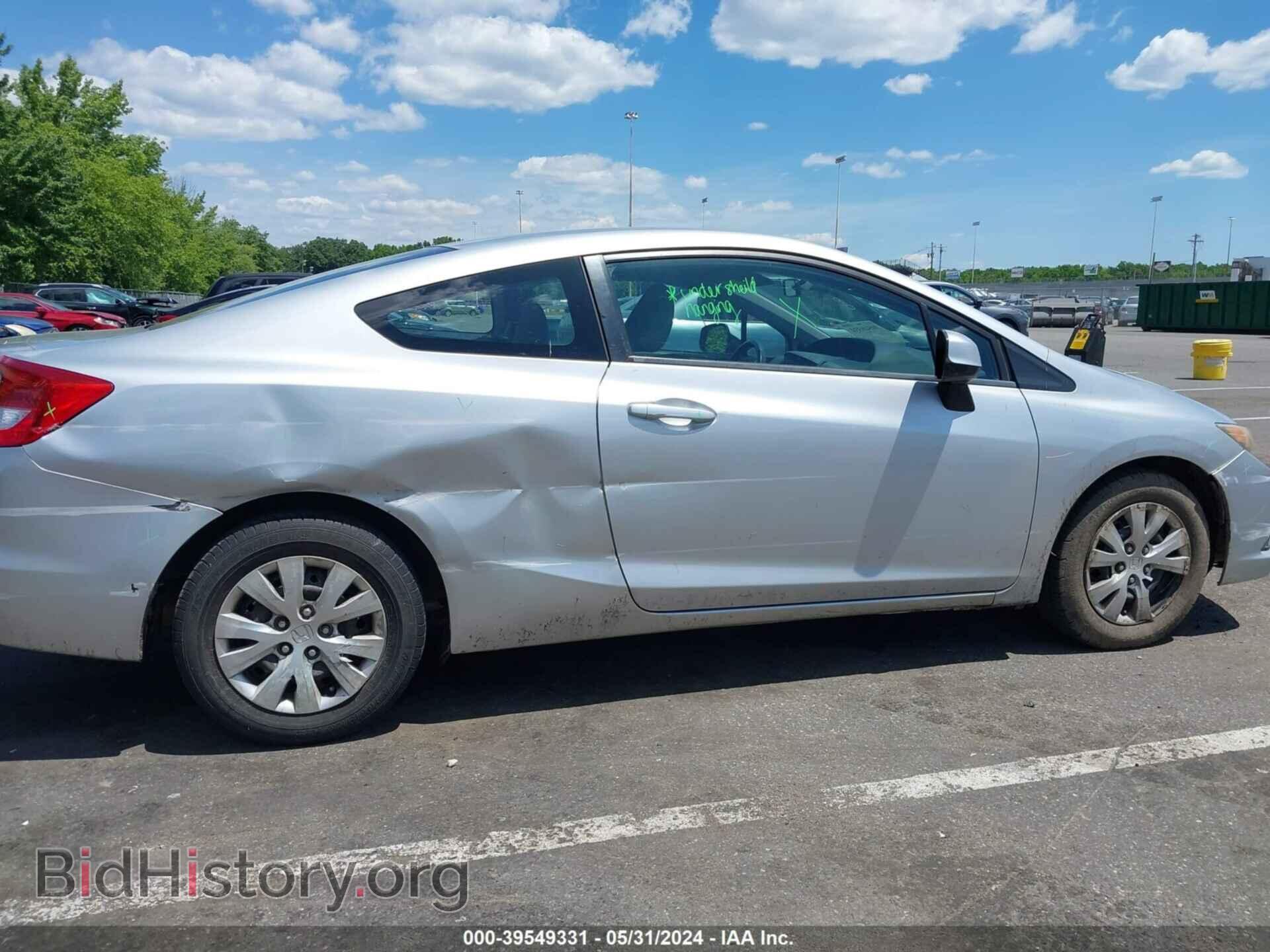 2012 HONDA CIVIC - VIN: 2HGFG3B59CH544840 - Фото 6