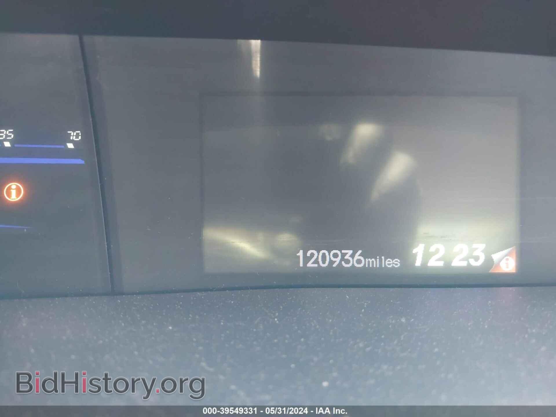 2012 HONDA CIVIC - VIN: 2HGFG3B59CH544840 - Фото 7