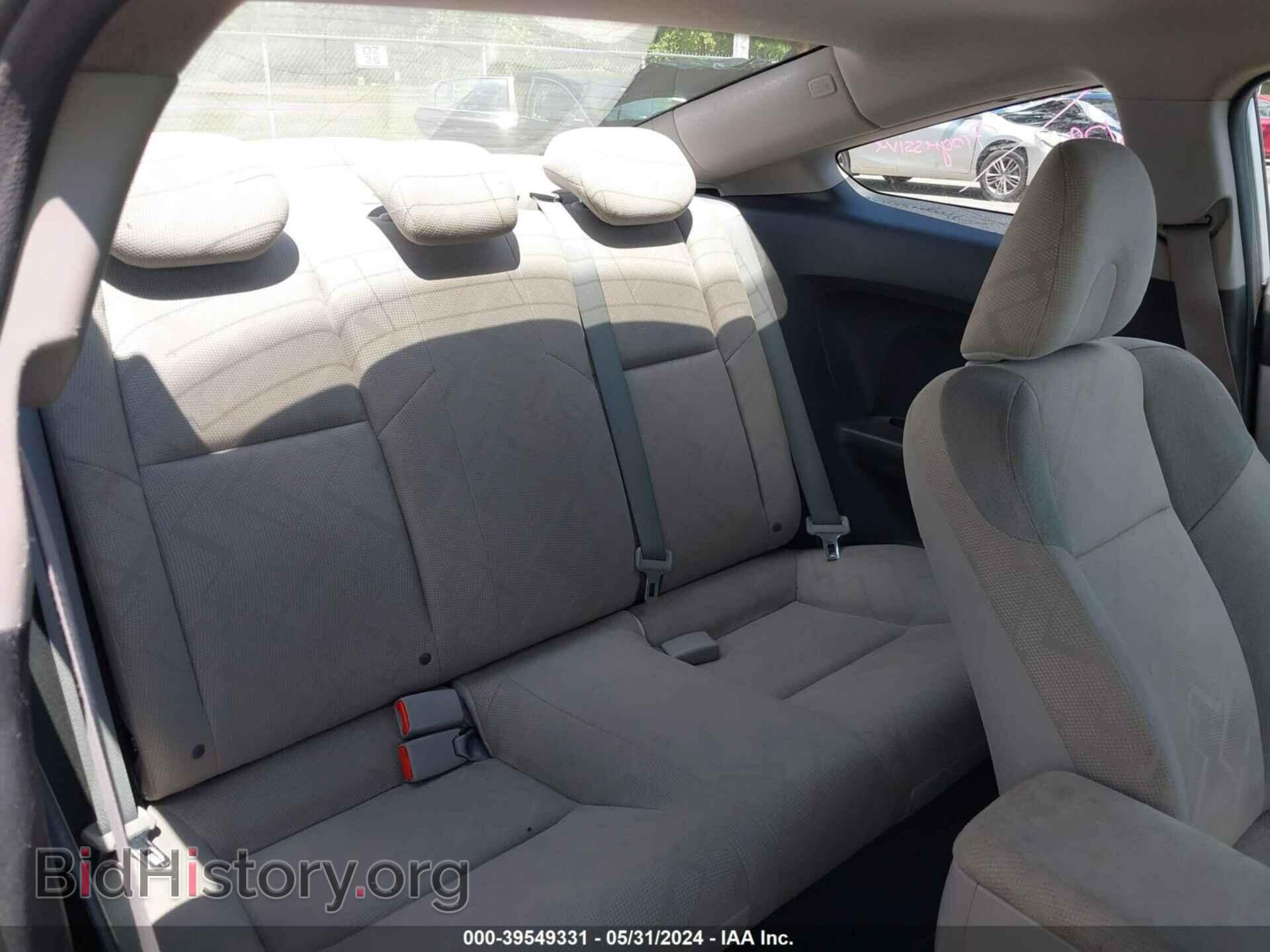 2012 HONDA CIVIC - VIN: 2HGFG3B59CH544840 - Фото 8