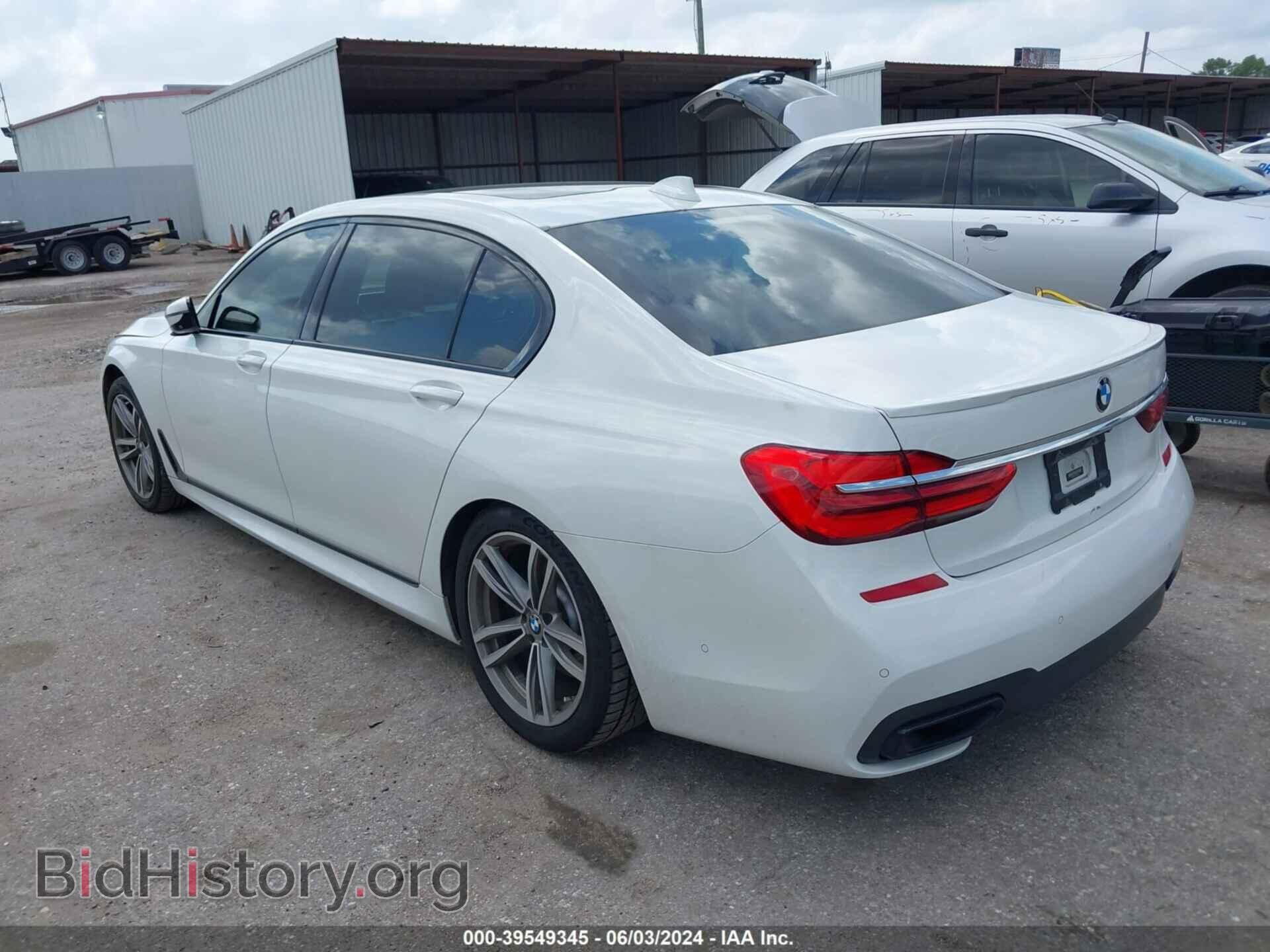 2017 BMW 740I - VIN: WBA7E2C51HG739235 - Фото 3