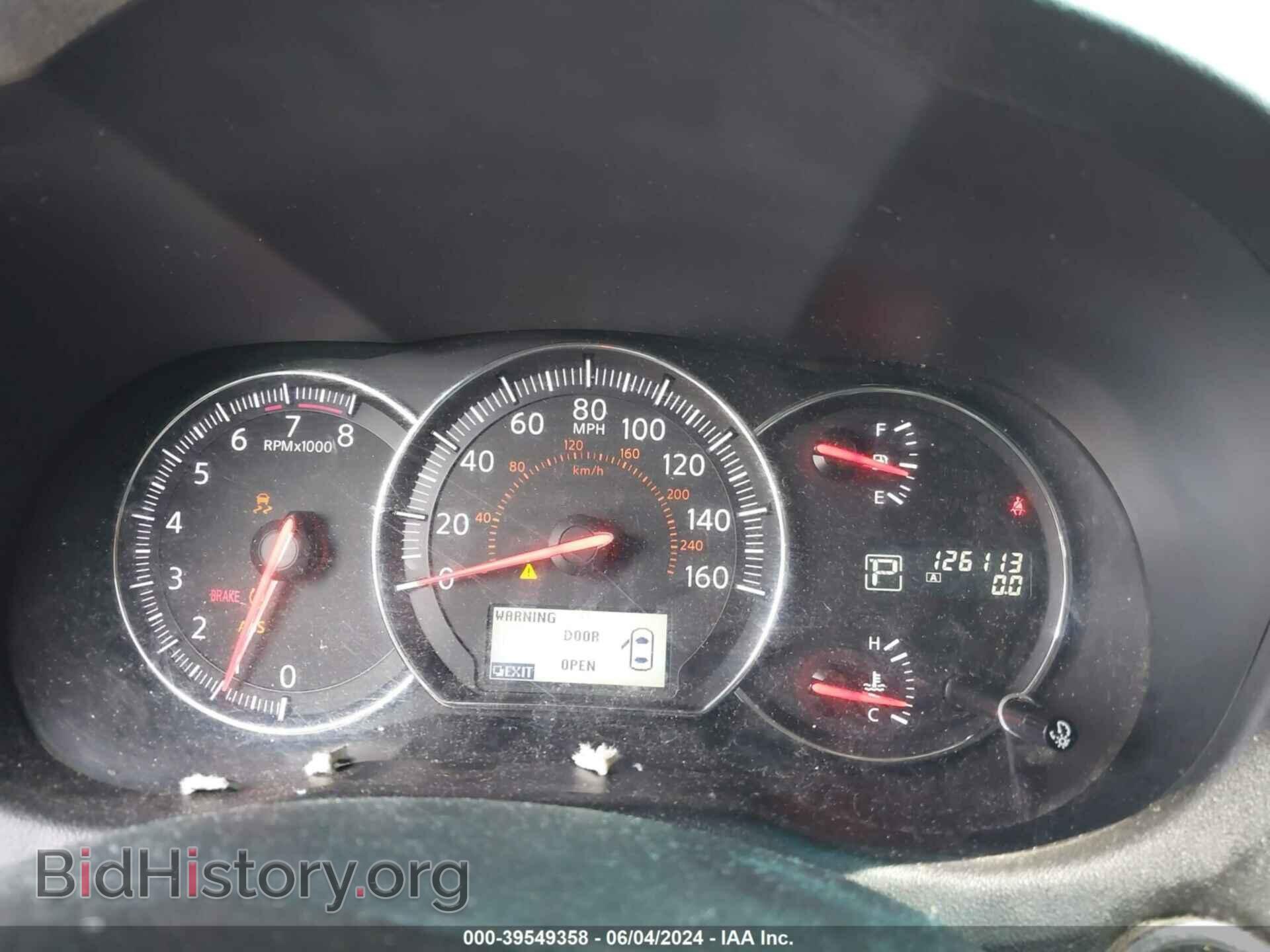 2014 NISSAN MAXIMA - VIN: 1N4AA5AP1EC444025 - Фото 7