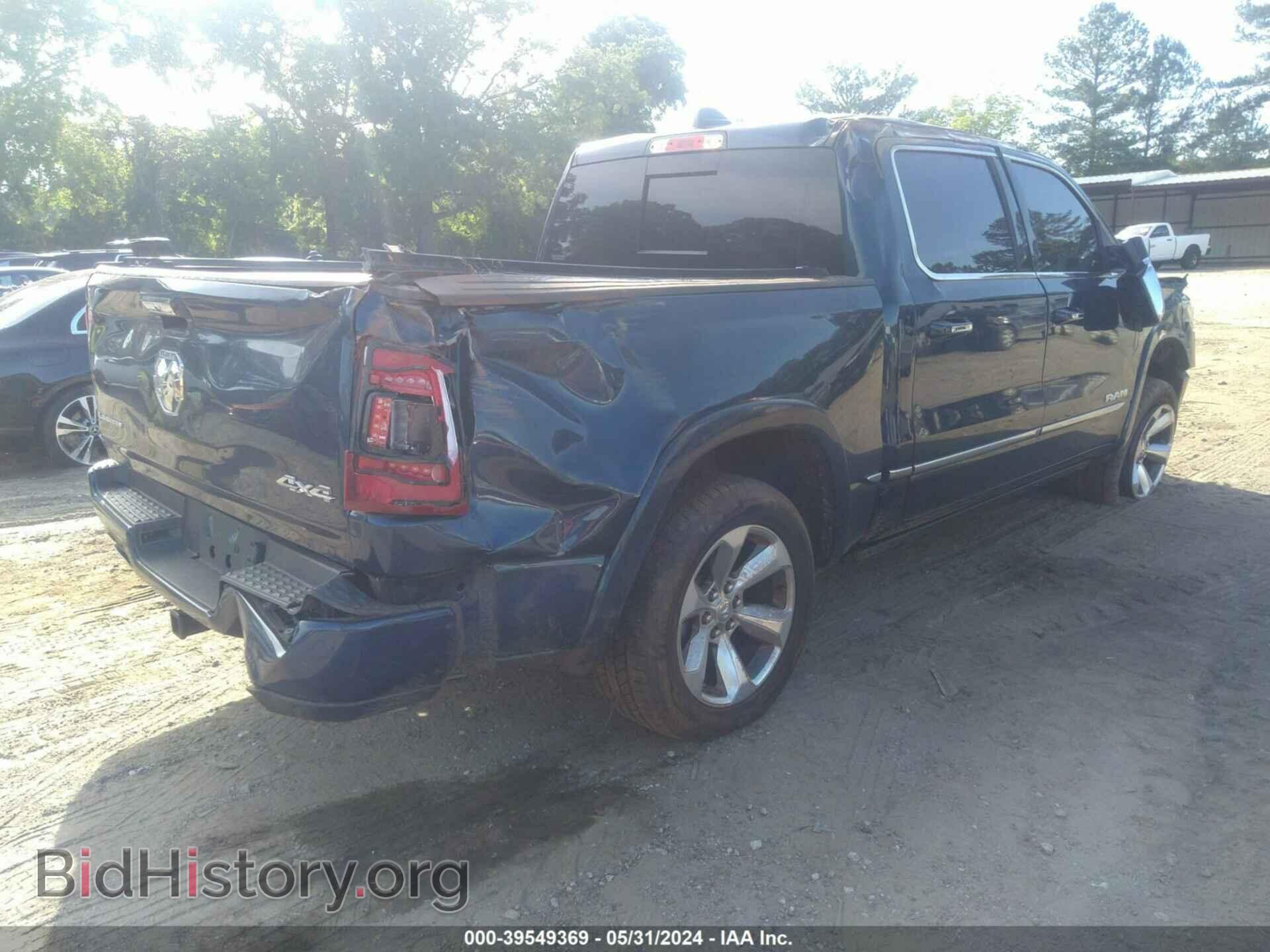 2021 RAM 1500 - VIN: 1C6SRFHT1MN541994 - Фото 4