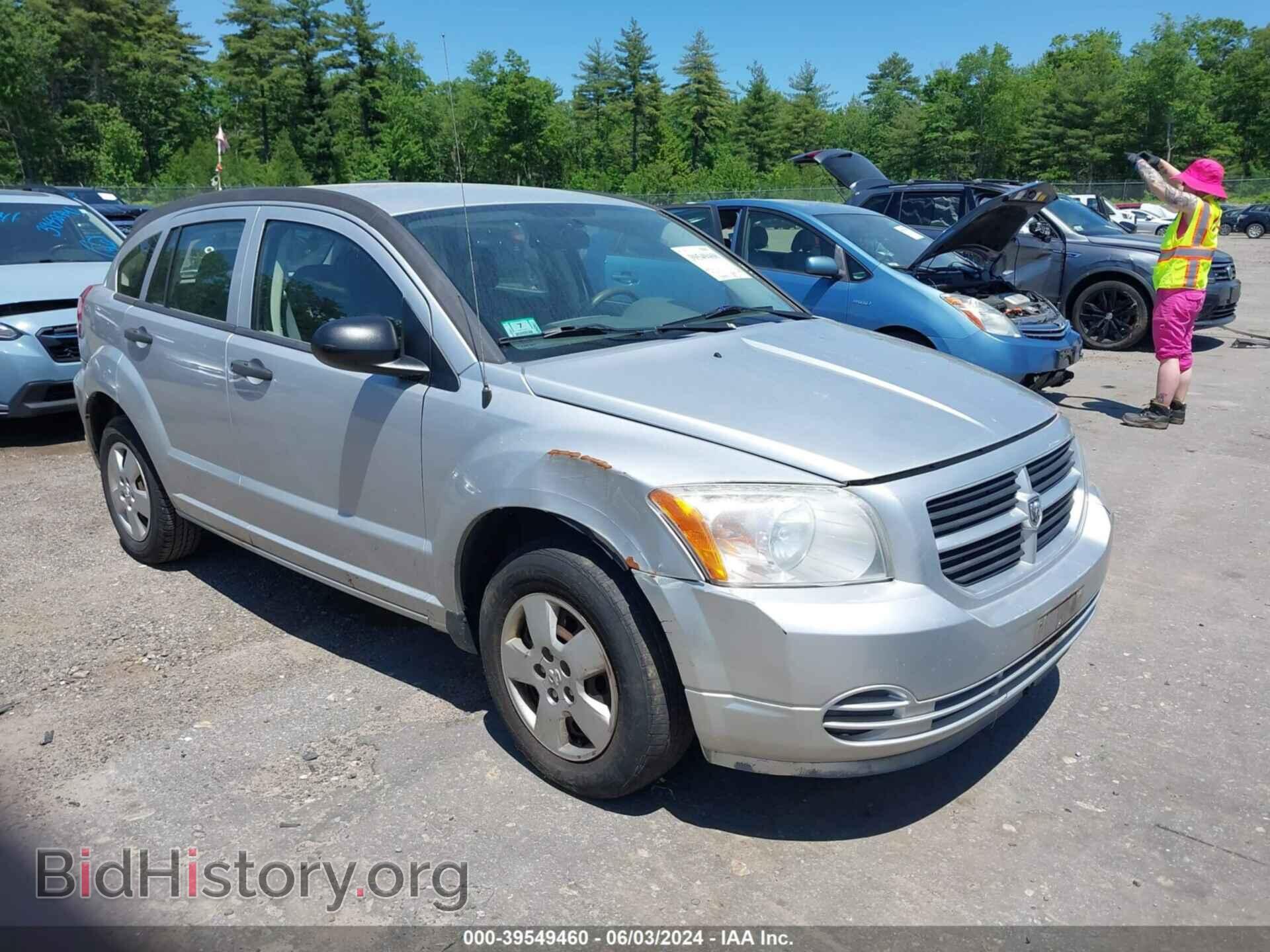 Фотография 1B3HB28BX7D598469 - DODGE CALIBER 2007