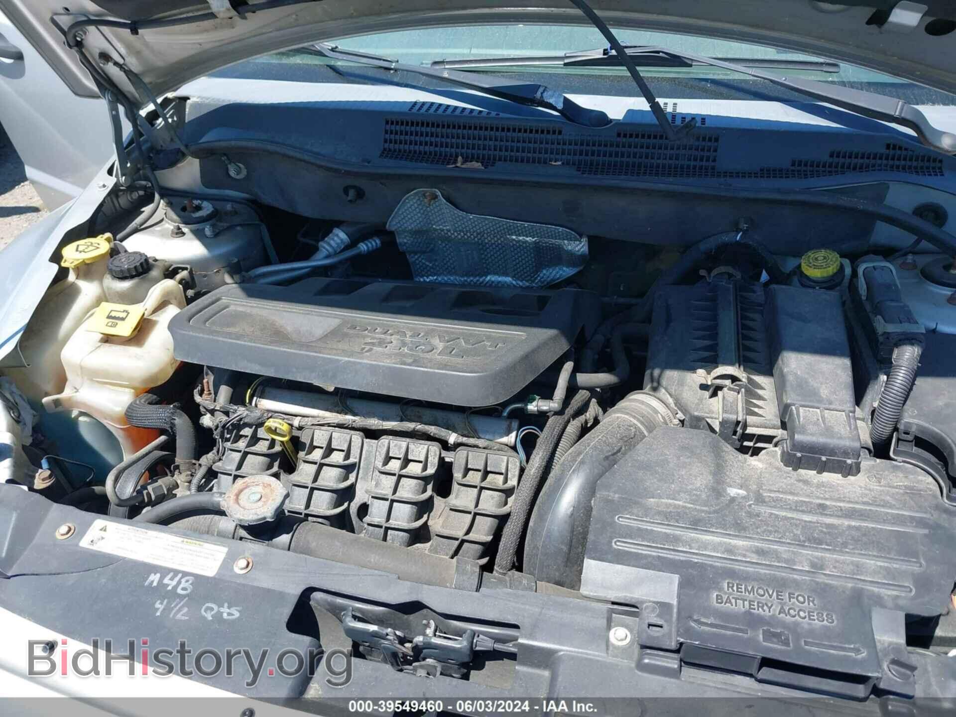 2007 DODGE CALIBER - VIN: 1B3HB28BX7D598469 - Photo 10