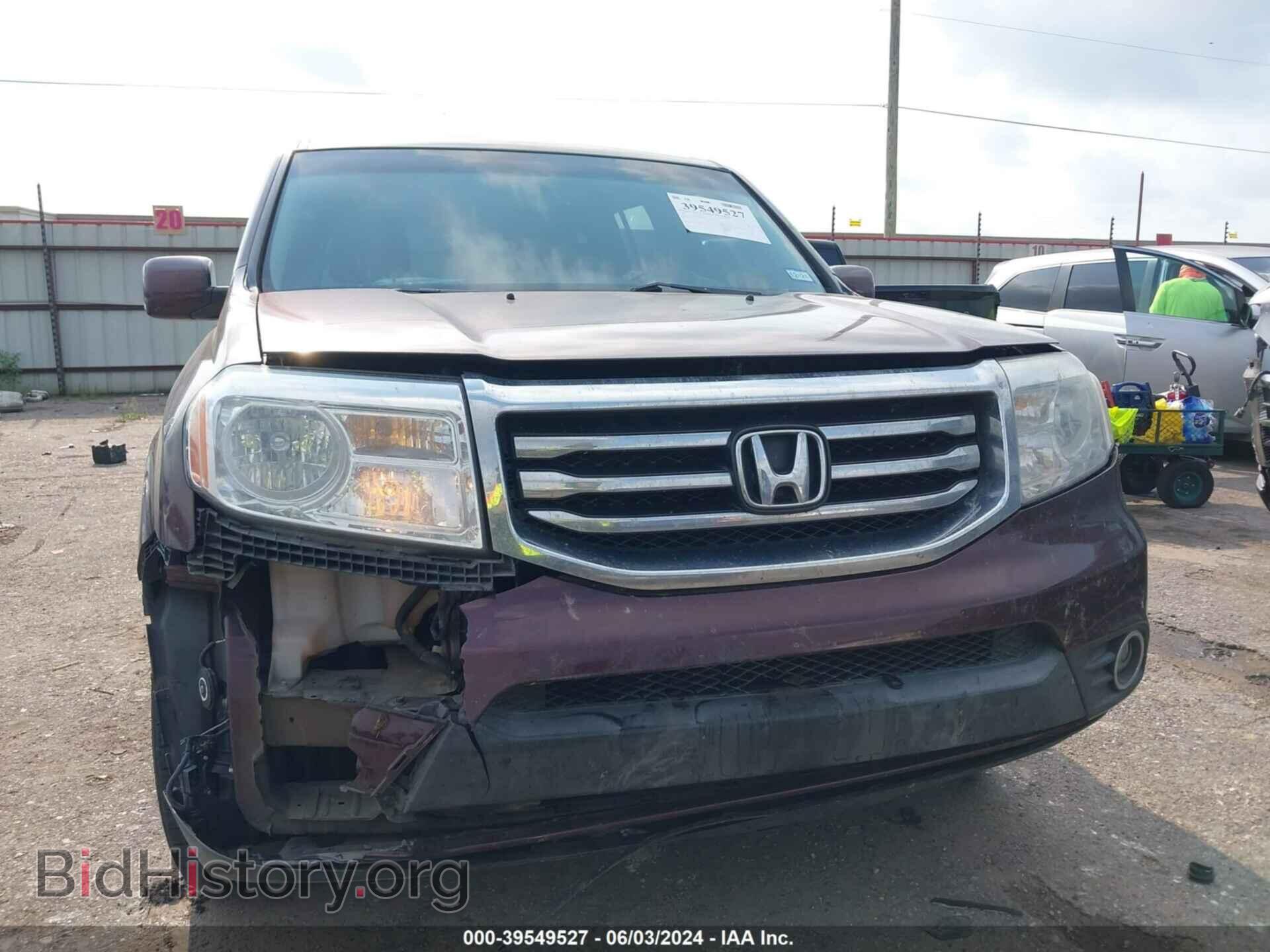 2012 HONDA PILOT - VIN: 5FNYF3H58CB011028 - Фото 6