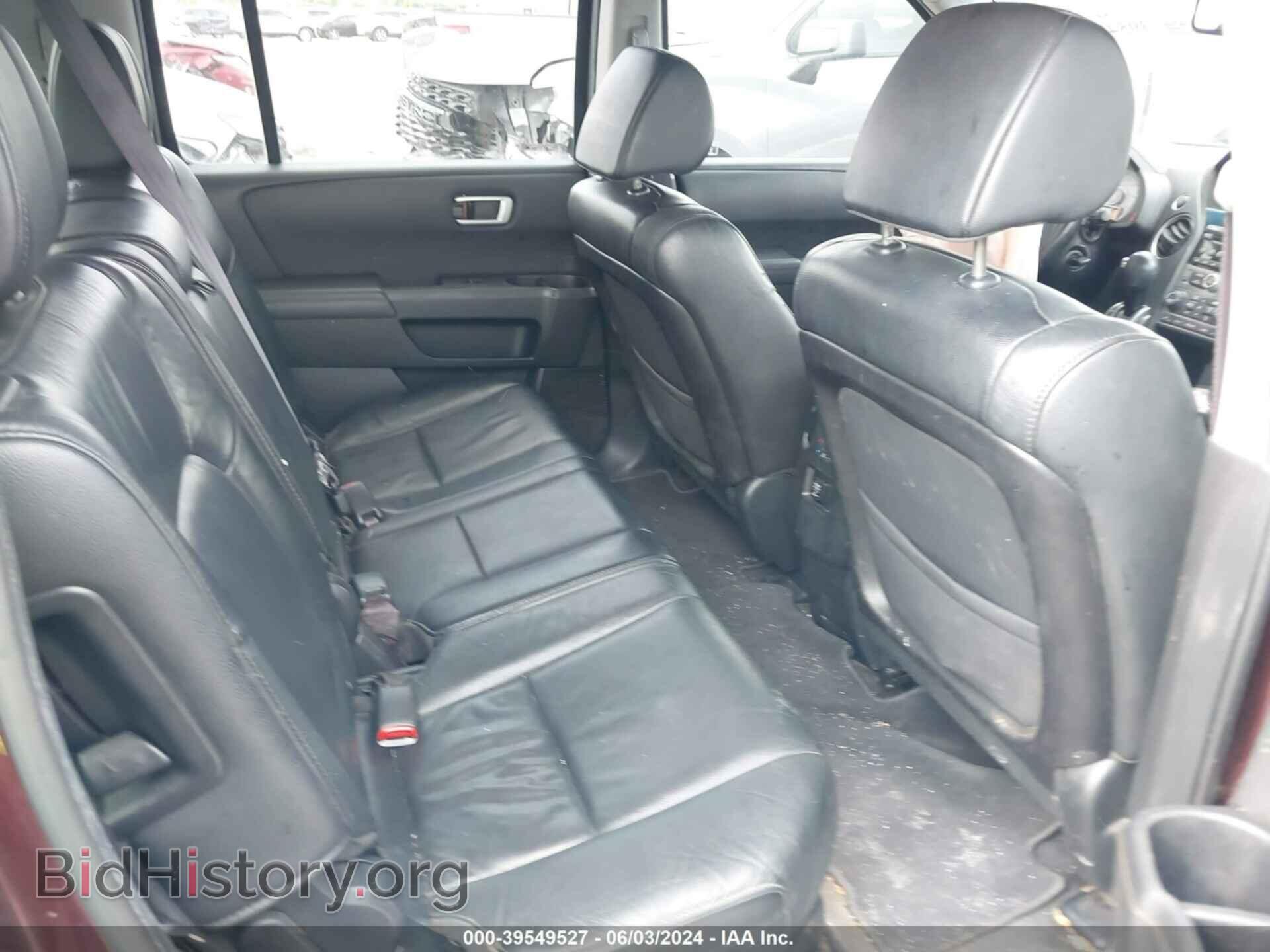 2012 HONDA PILOT - VIN: 5FNYF3H58CB011028 - Фото 8