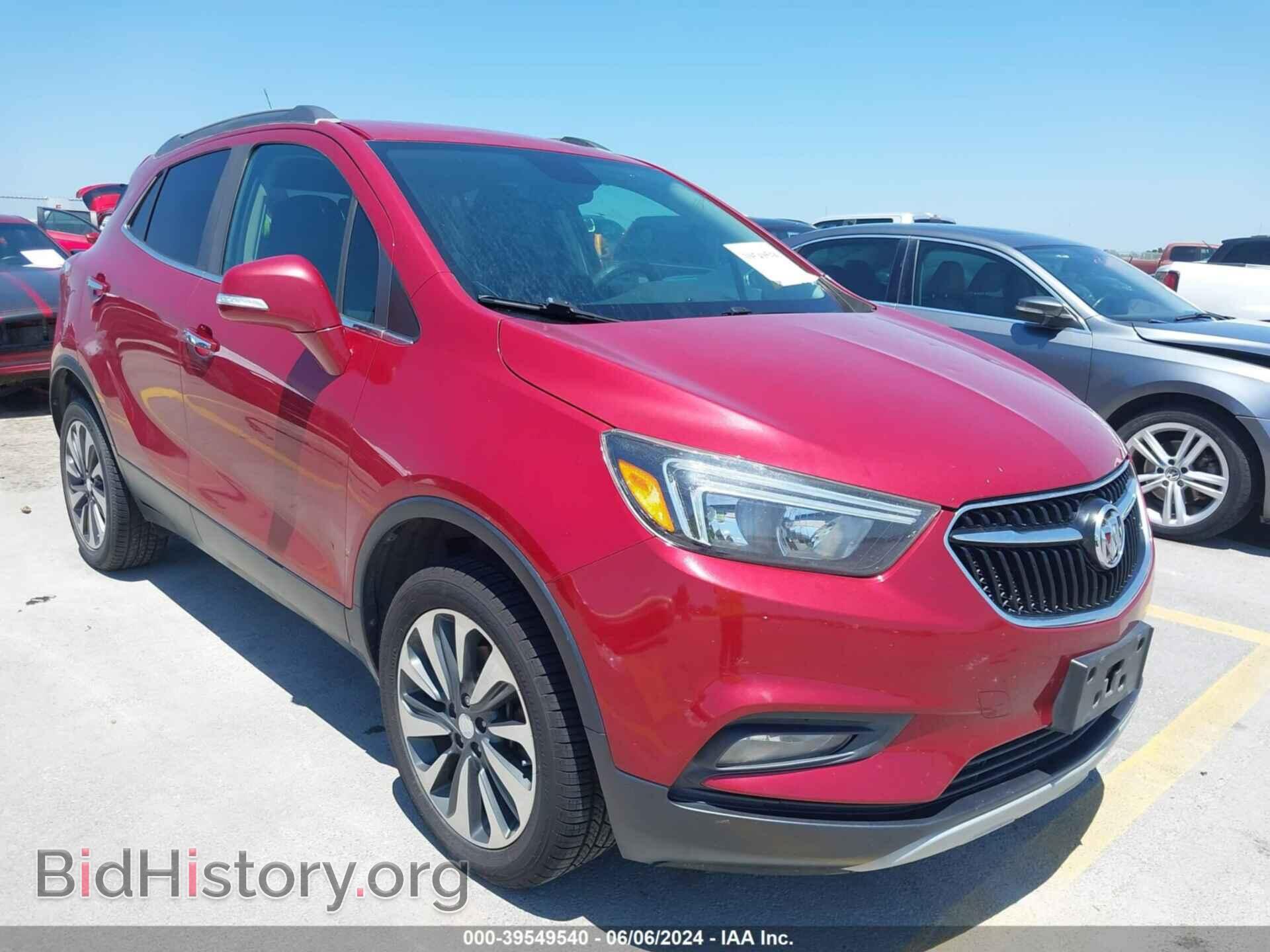 Photo KL4CJFSB5HB005605 - BUICK ENCORE 2017