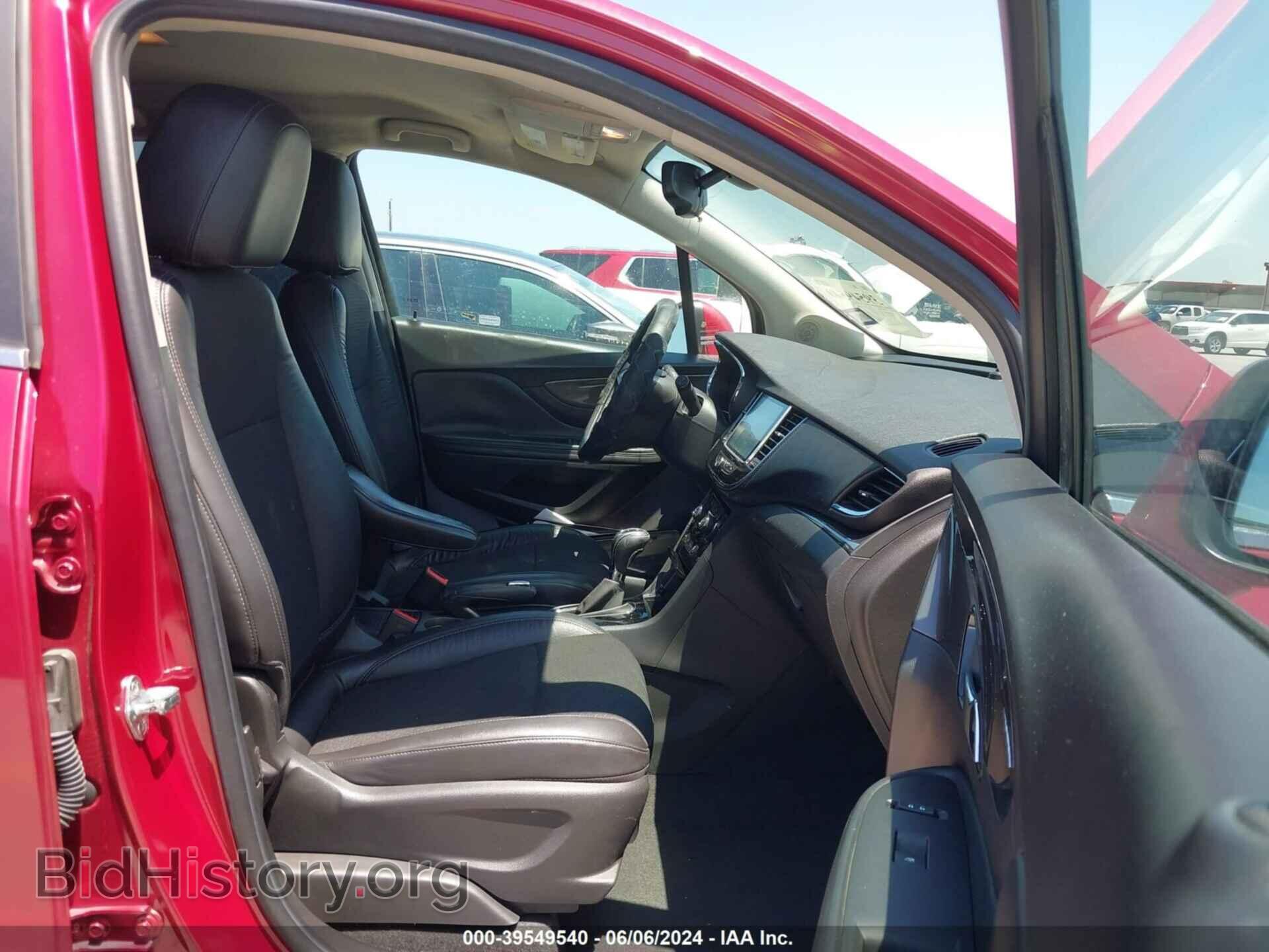 2017 BUICK ENCORE - VIN: KL4CJFSB5HB005605 - Фото 5