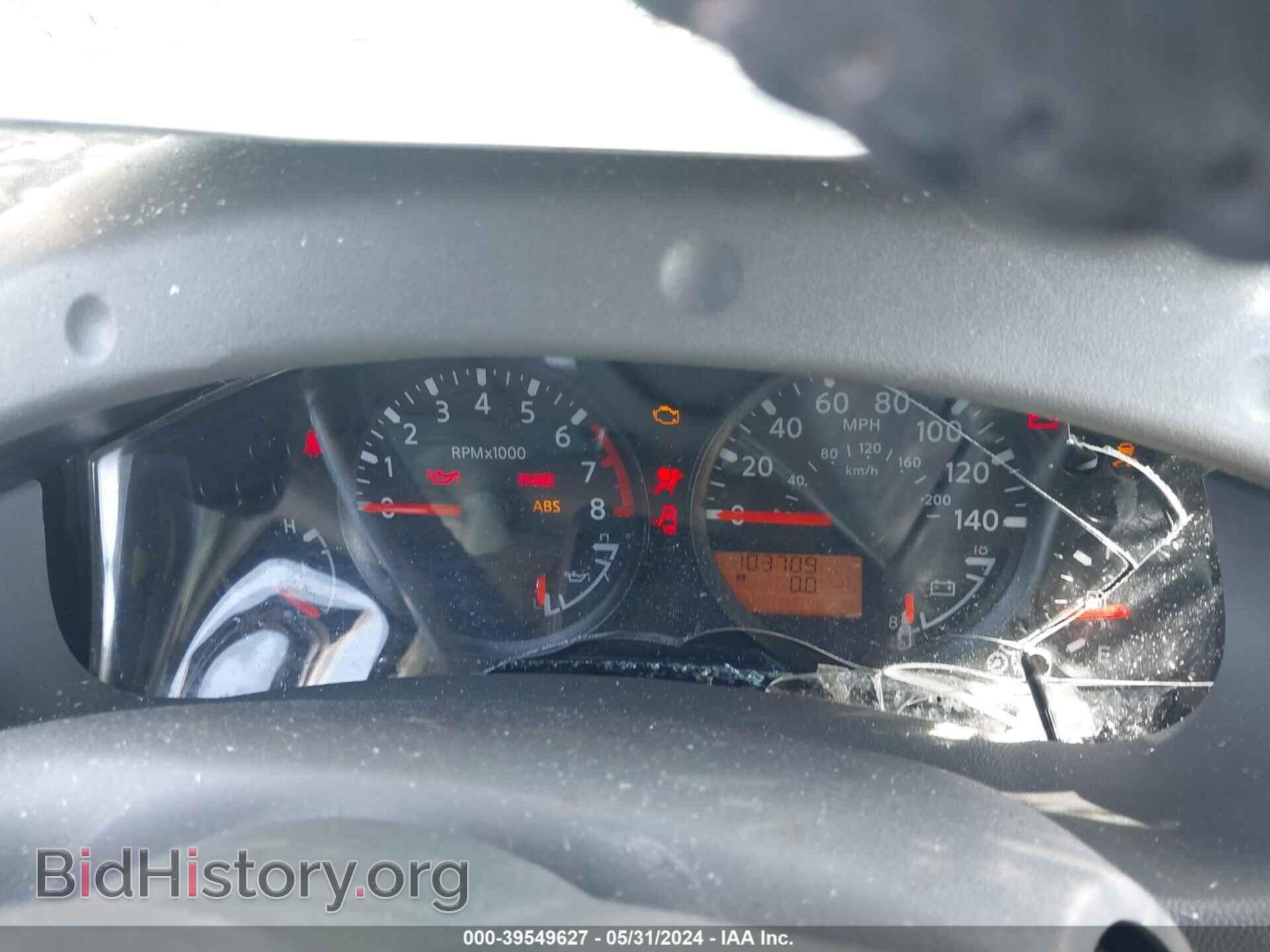 2019 NISSAN FRONTIER - VIN: 1N6DD0ER8KN713034 - Фото 15