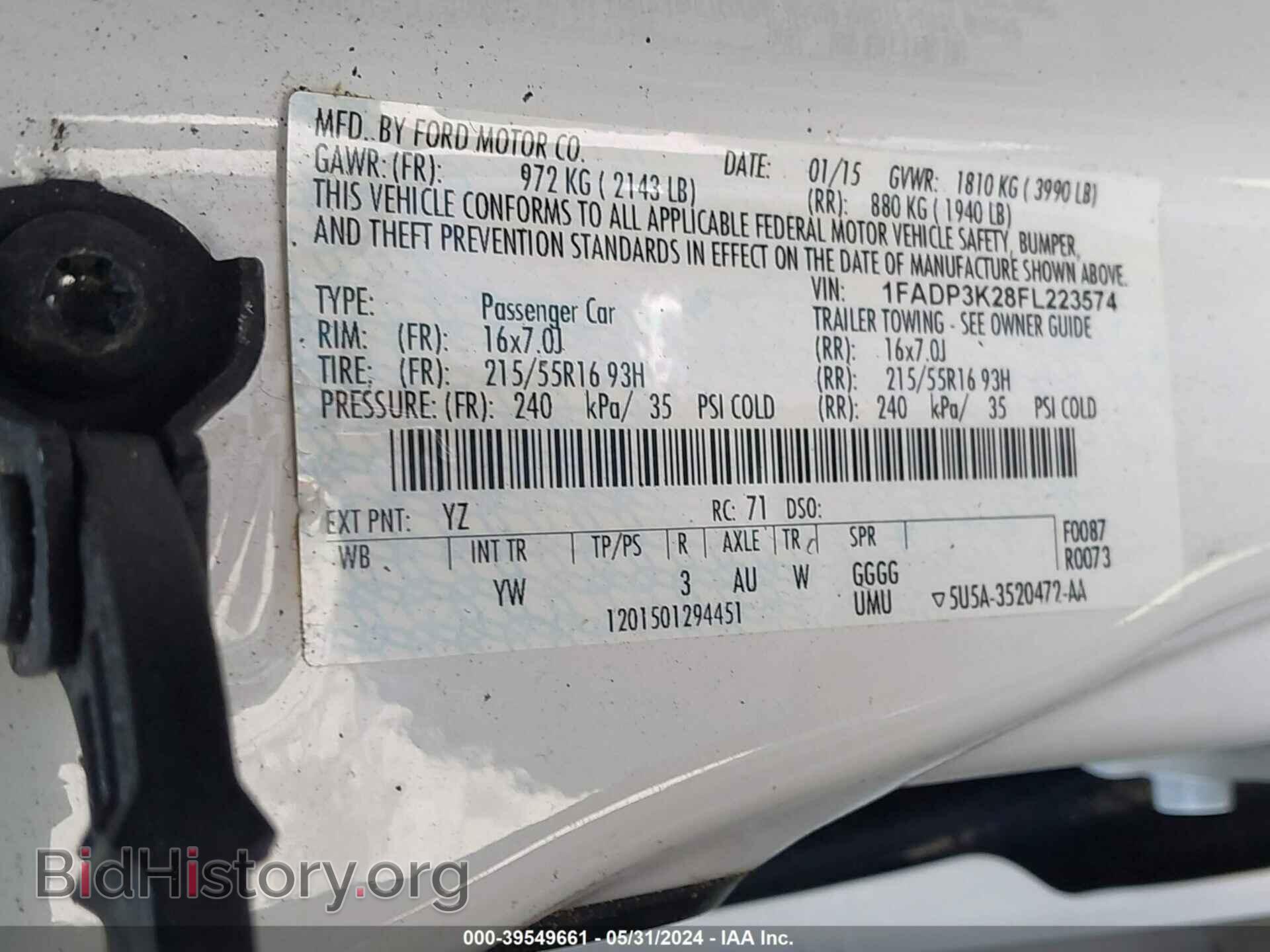 2015 FORD FOCUS - VIN: 1FADP3K28FL223574 - Фото 9