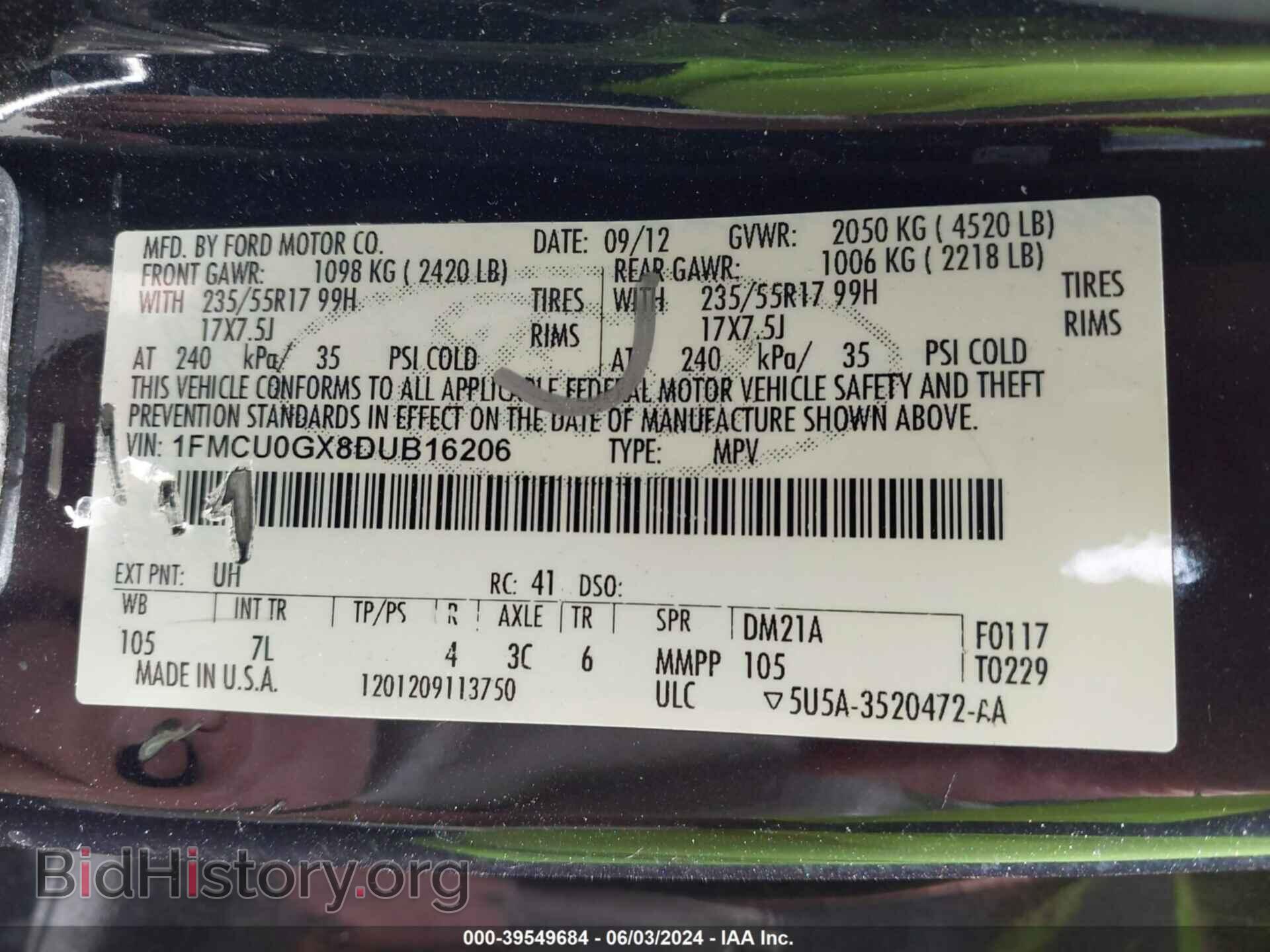 2013 FORD ESCAPE - VIN: 1FMCU0GX8DUB16206 - Фото 9