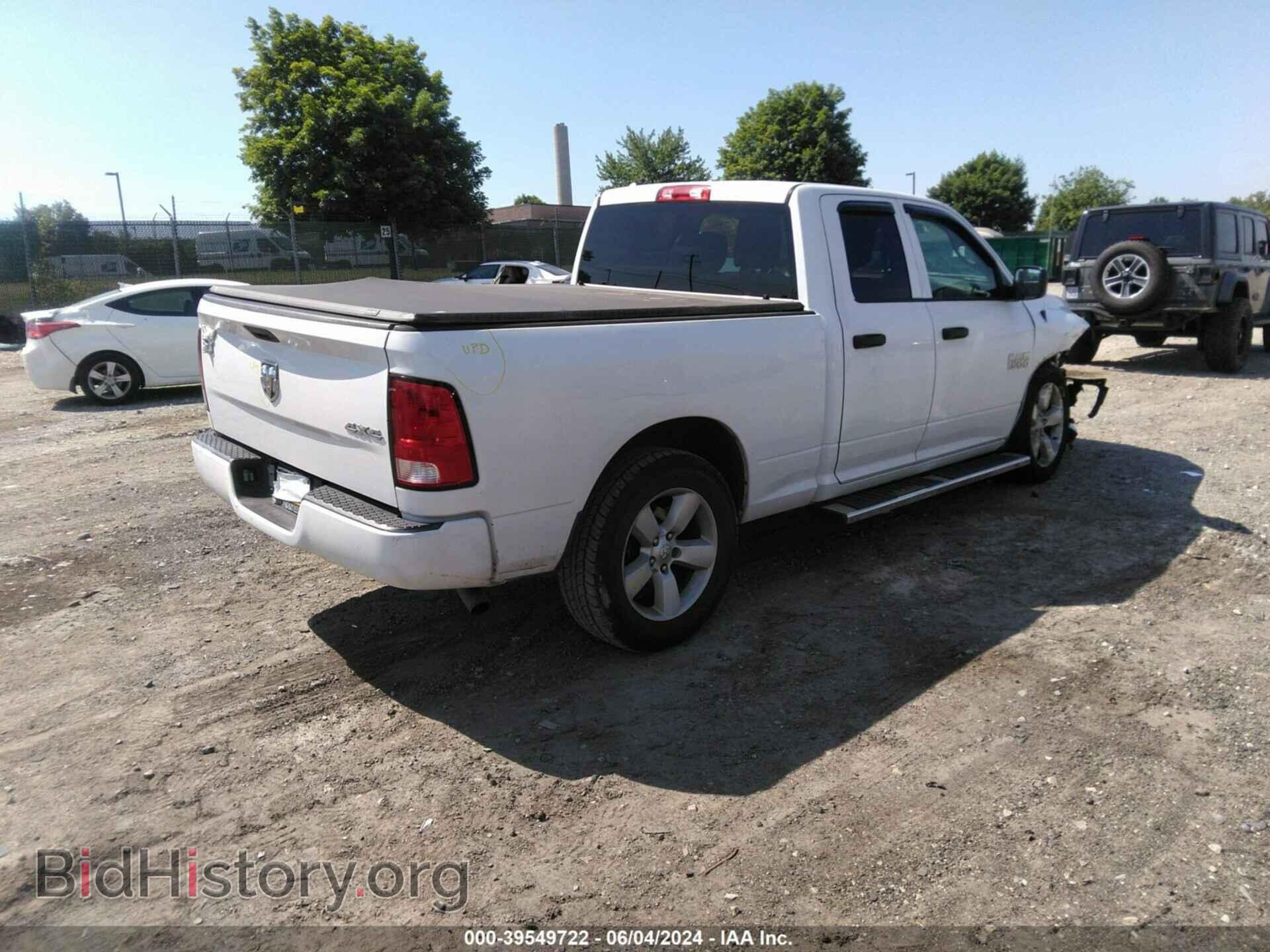 2015 RAM 1500 - VIN: 1C6RR7FG8FS717812 - Photo 4