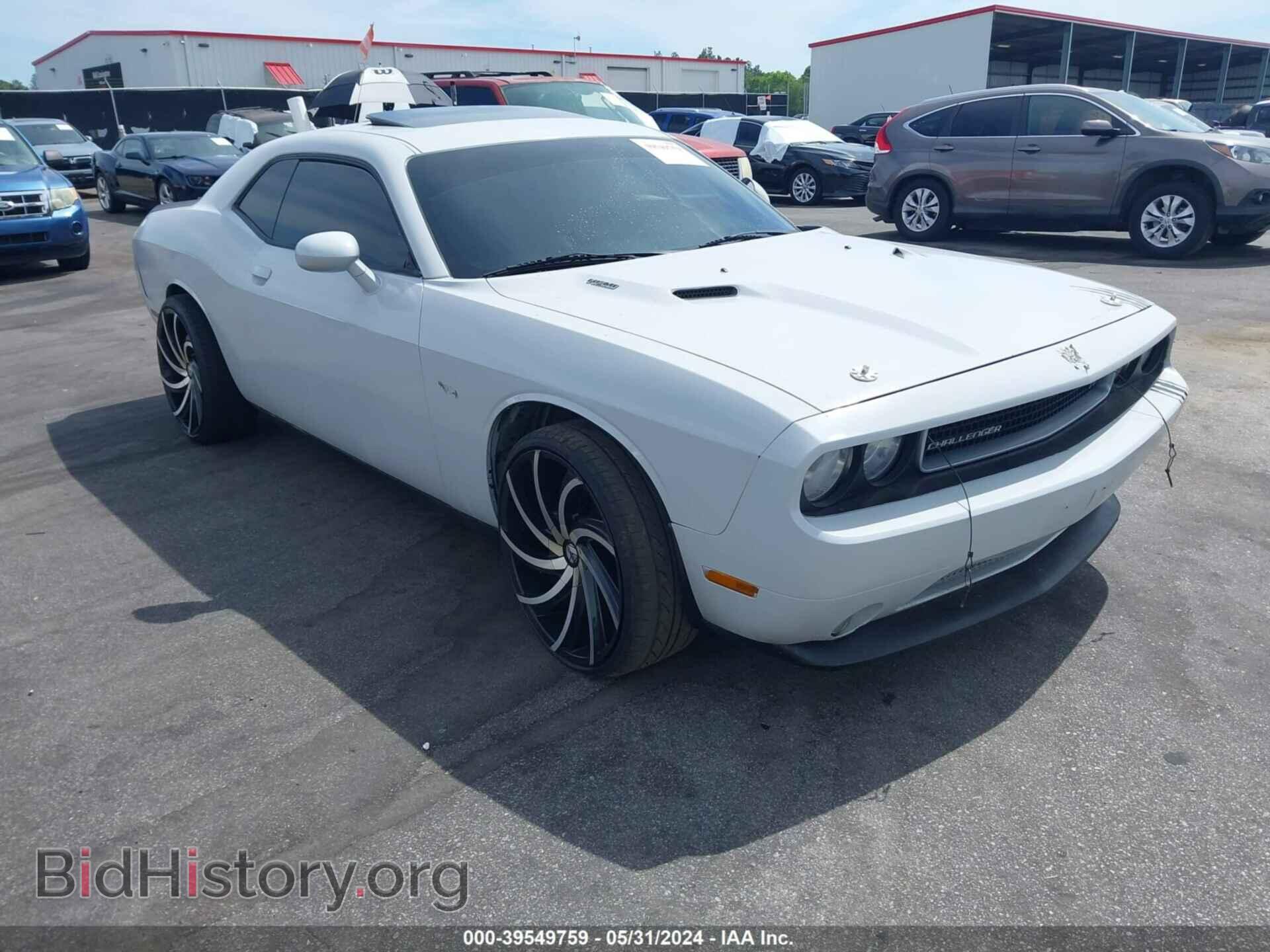 Photo 2C3CDYBT1CH246390 - DODGE CHALLENGER 2012