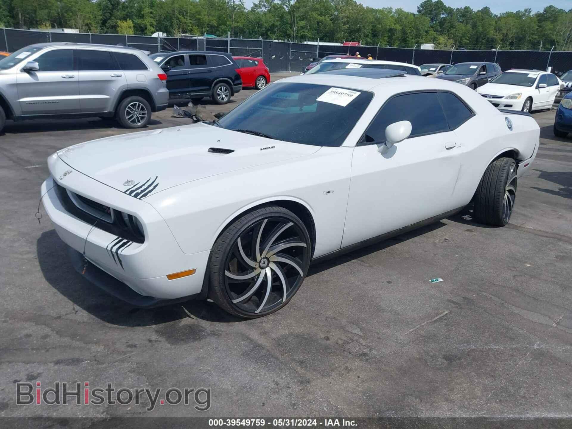 2012 DODGE CHALLENGER - VIN: 2C3CDYBT1CH246390 - Фото 2