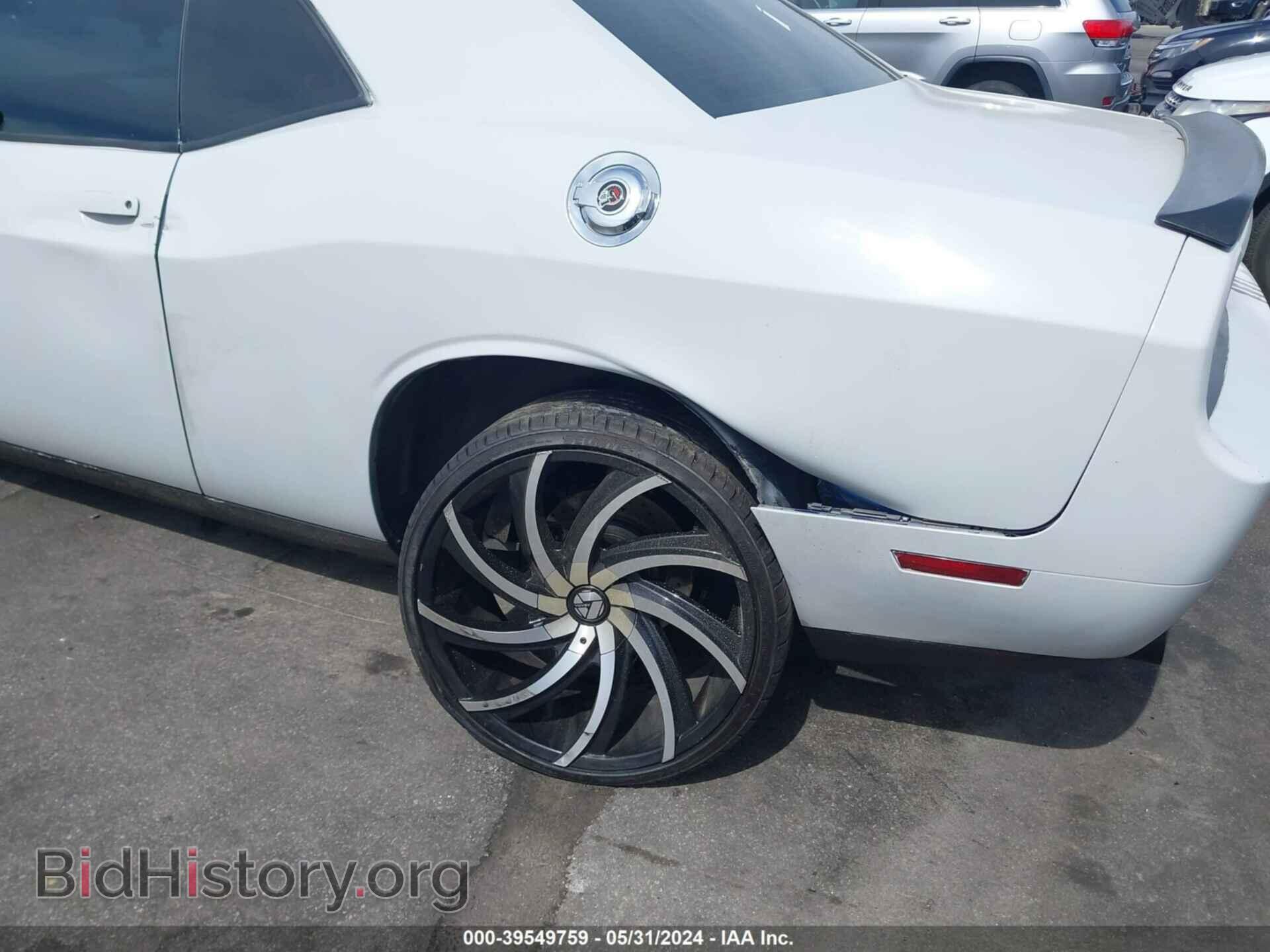 2012 DODGE CHALLENGER - VIN: 2C3CDYBT1CH246390 - Фото 6