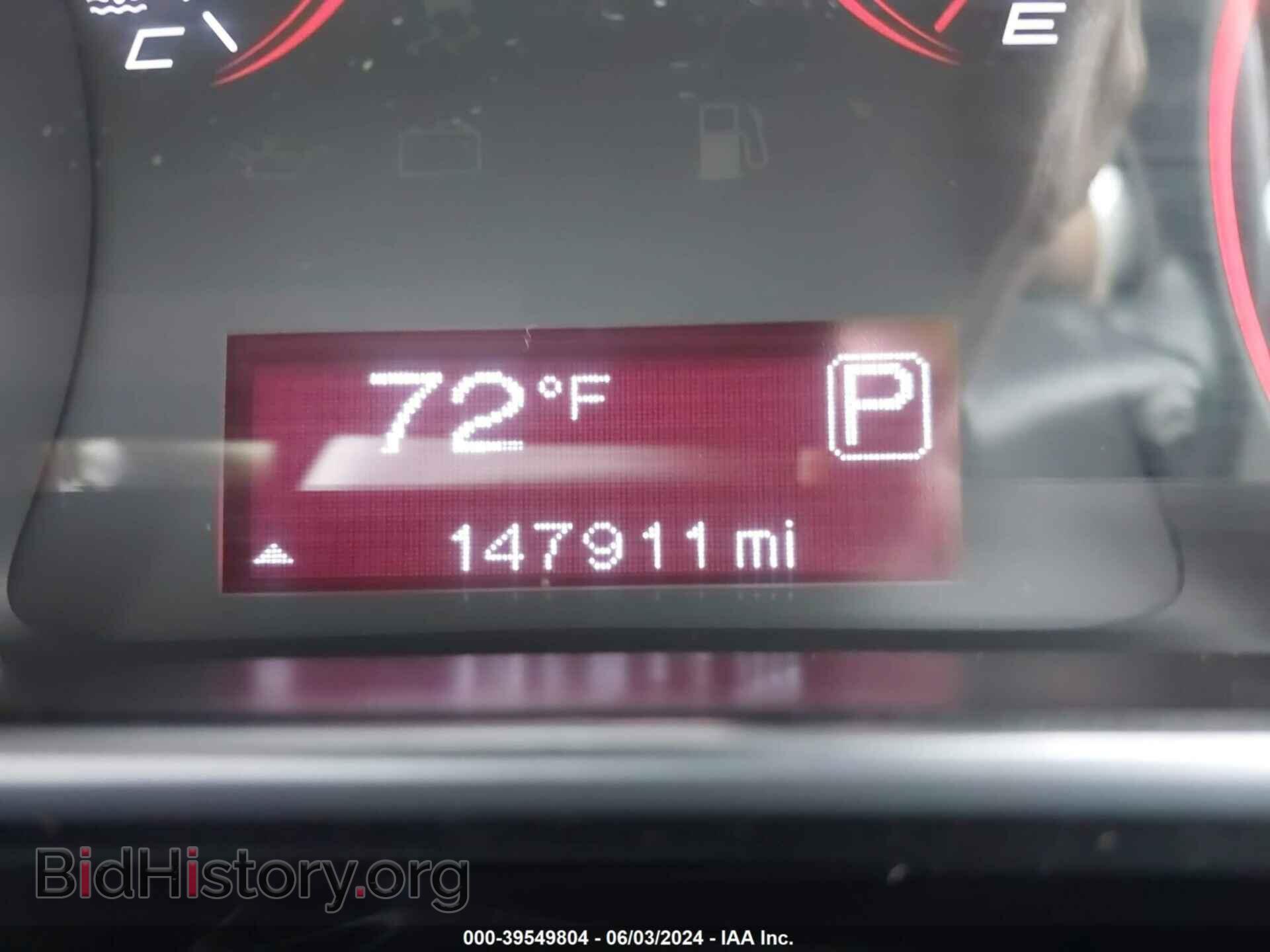 2015 DODGE DART - VIN: 1C3CDFBB4FD251161 - Фото 15