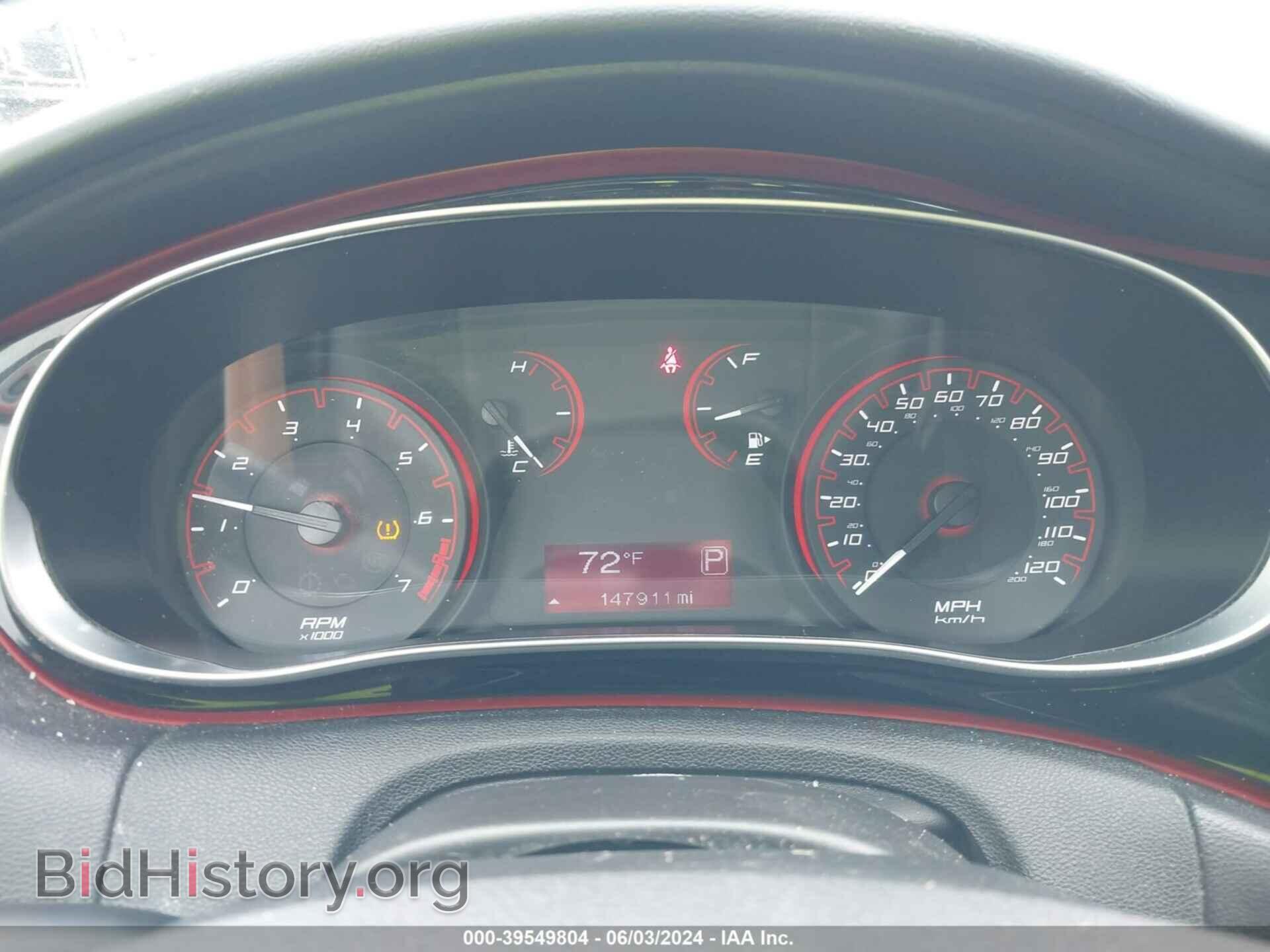 2015 DODGE DART - VIN: 1C3CDFBB4FD251161 - Фото 7