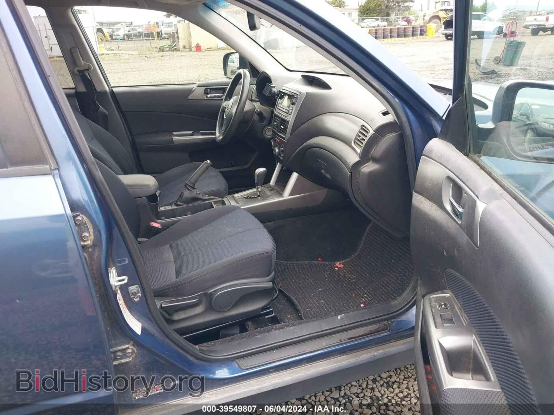 2012 SUBARU FORESTER - VIN: JF2SHADC8CH432970 - Фото 5
