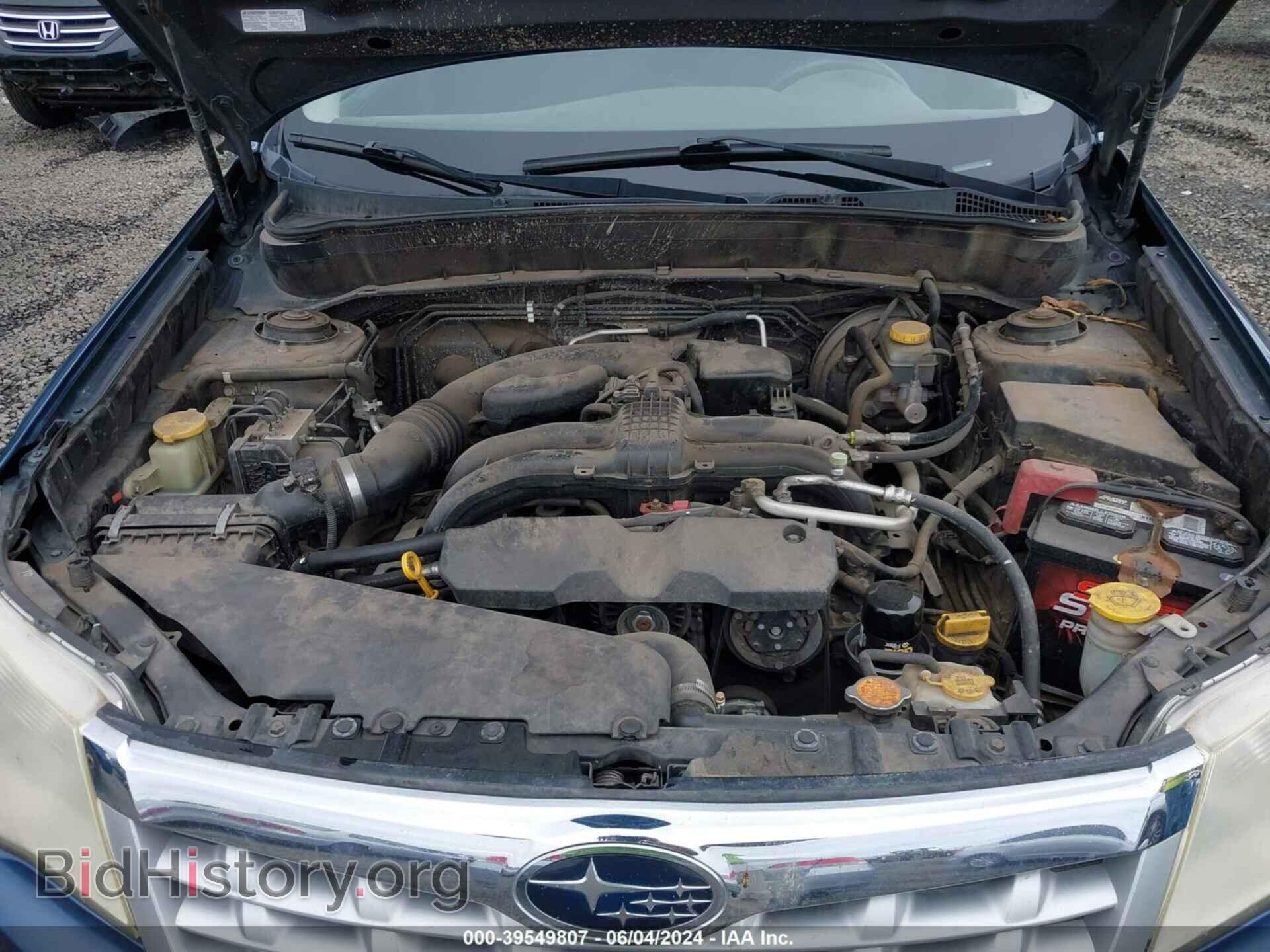 2012 SUBARU FORESTER - VIN: JF2SHADC8CH432970 - Фото 10