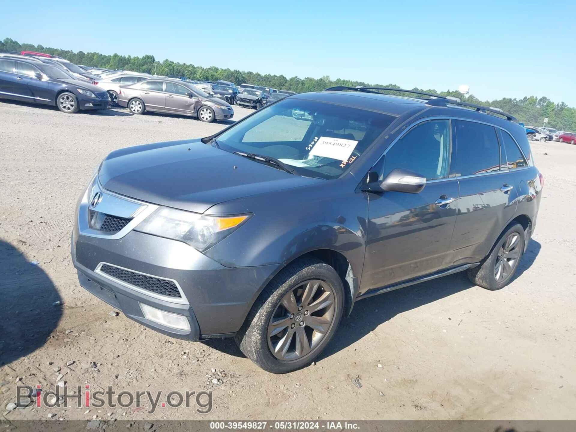 2010 ACURA MDX - VIN: 2HNYD2H56AH529348 - Фото 2