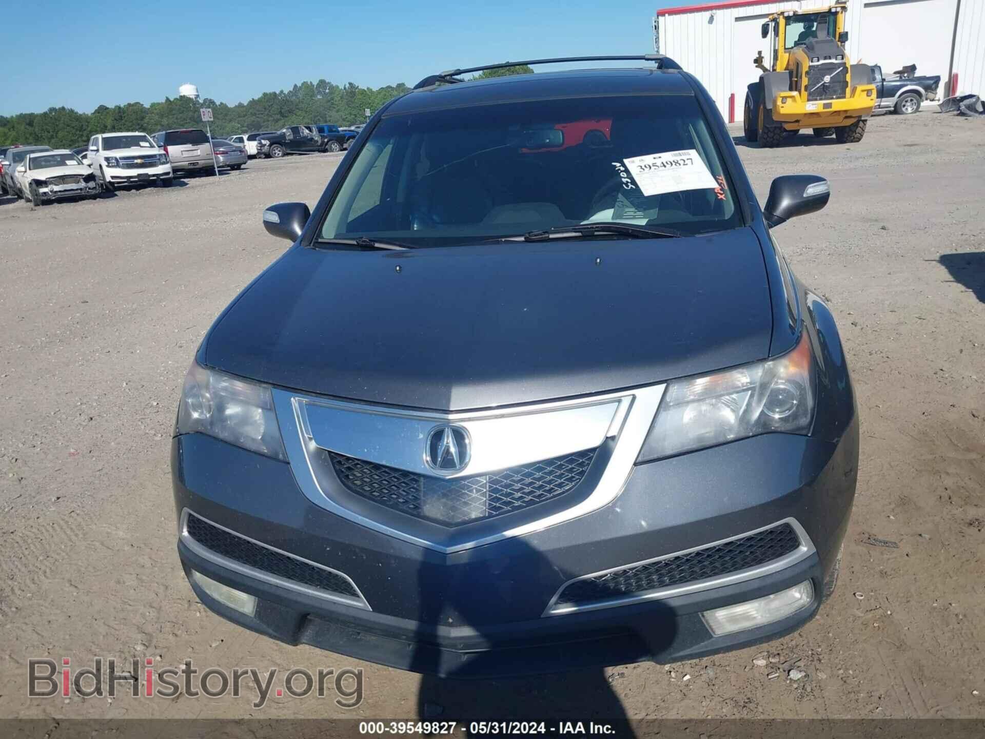 2010 ACURA MDX - VIN: 2HNYD2H56AH529348 - Фото 6