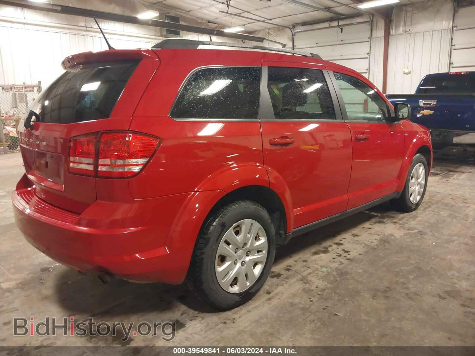 2017 DODGE JOURNEY - VIN: 3C4PDCAB7HT694673 - Photo 4