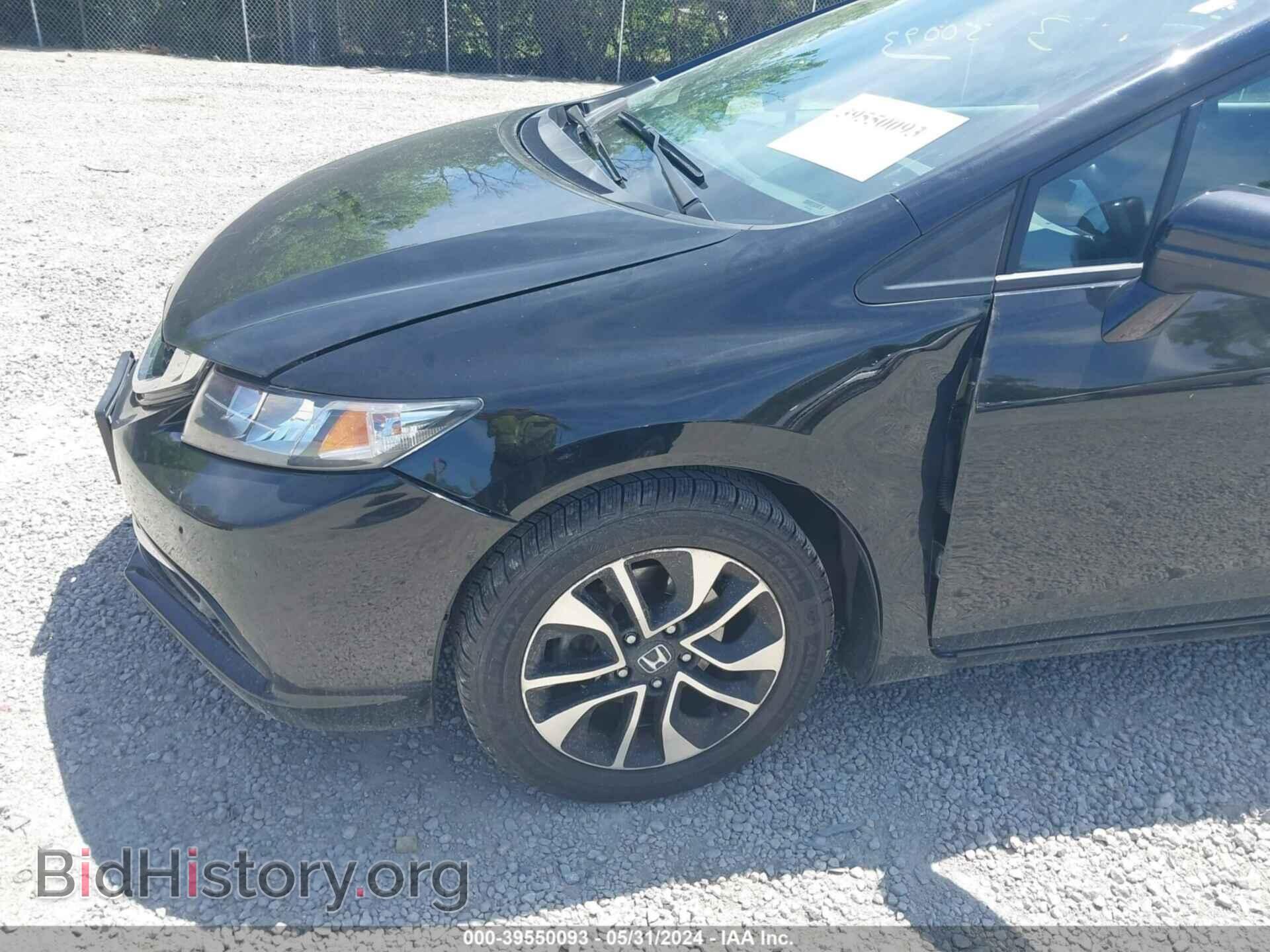 2015 HONDA CIVIC - VIN: 2HGFB2F80FH561205 - Photo 6