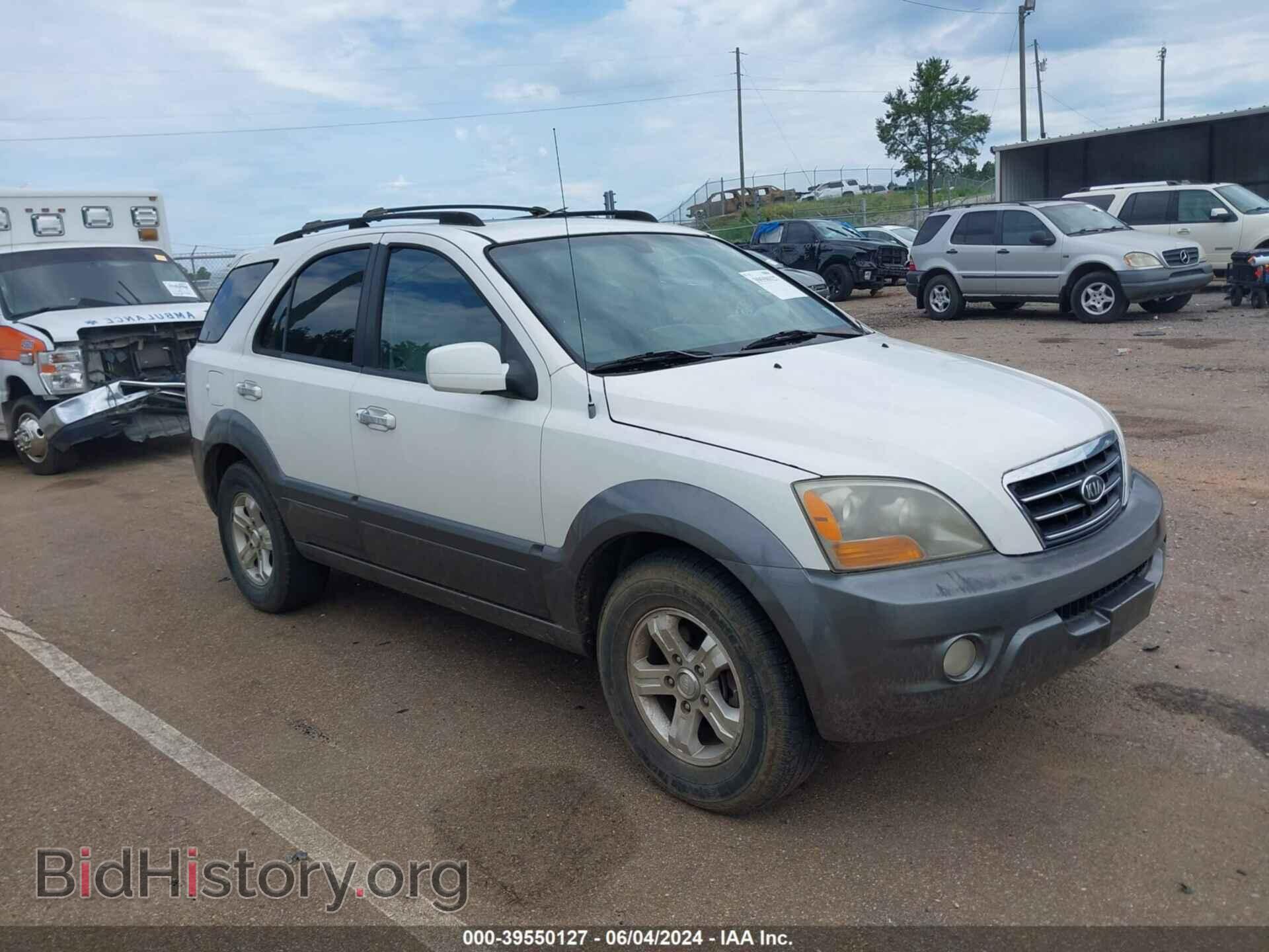 Photo KNDJD736675697060 - KIA SORENTO 2007