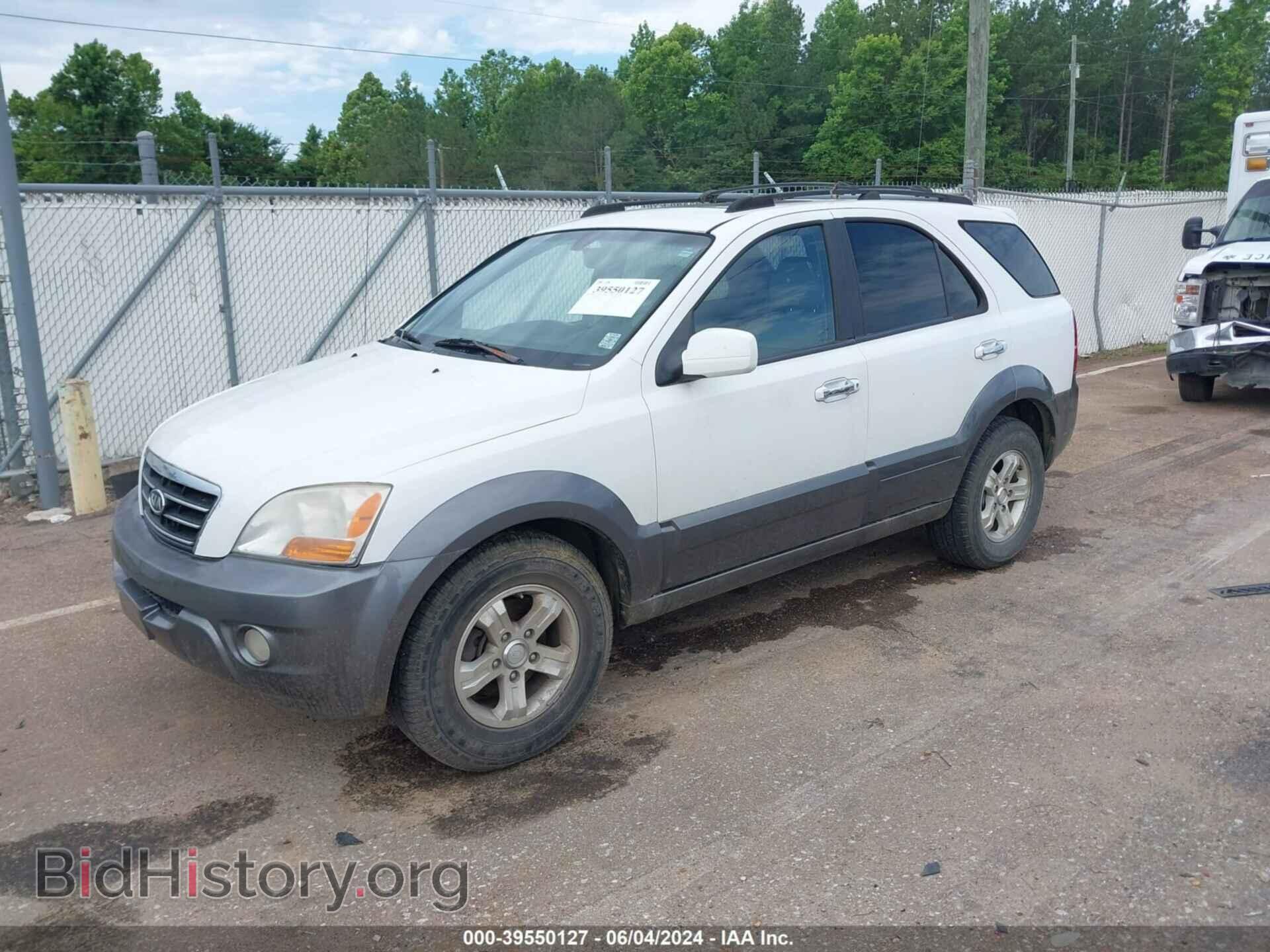 2007 KIA SORENTO - VIN: KNDJD736675697060 - Фото 2