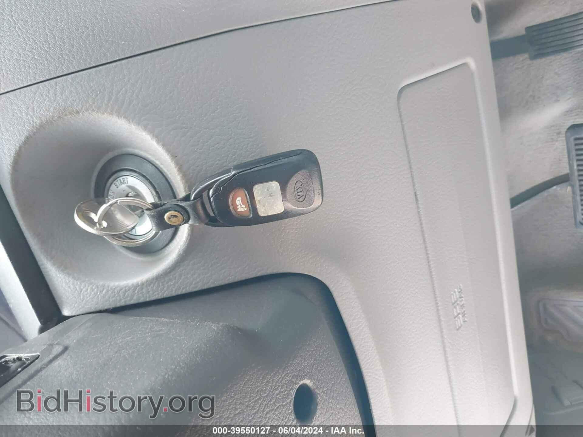 2007 KIA SORENTO - VIN: KNDJD736675697060 - Фото 11