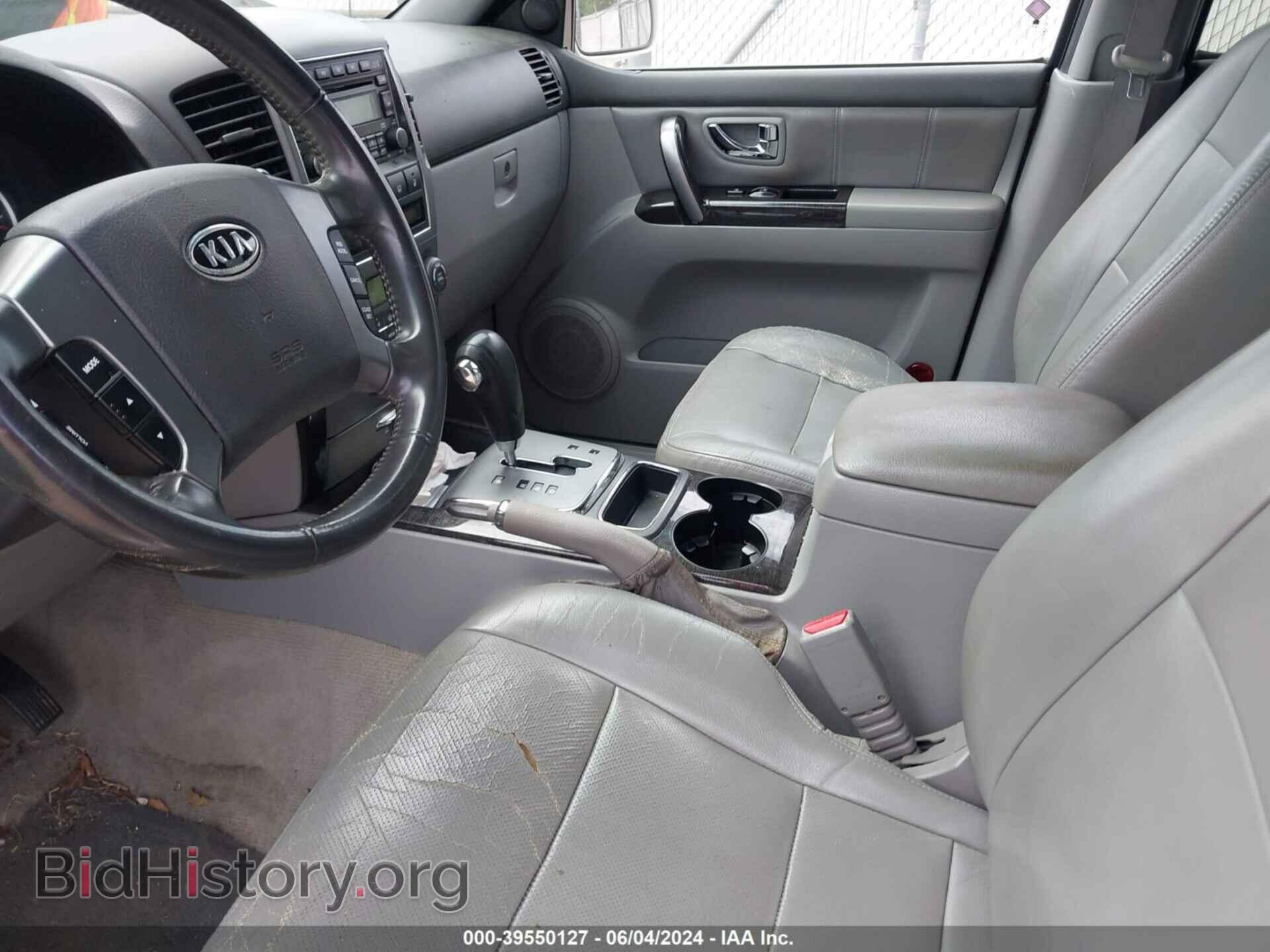 2007 KIA SORENTO - VIN: KNDJD736675697060 - Фото 13