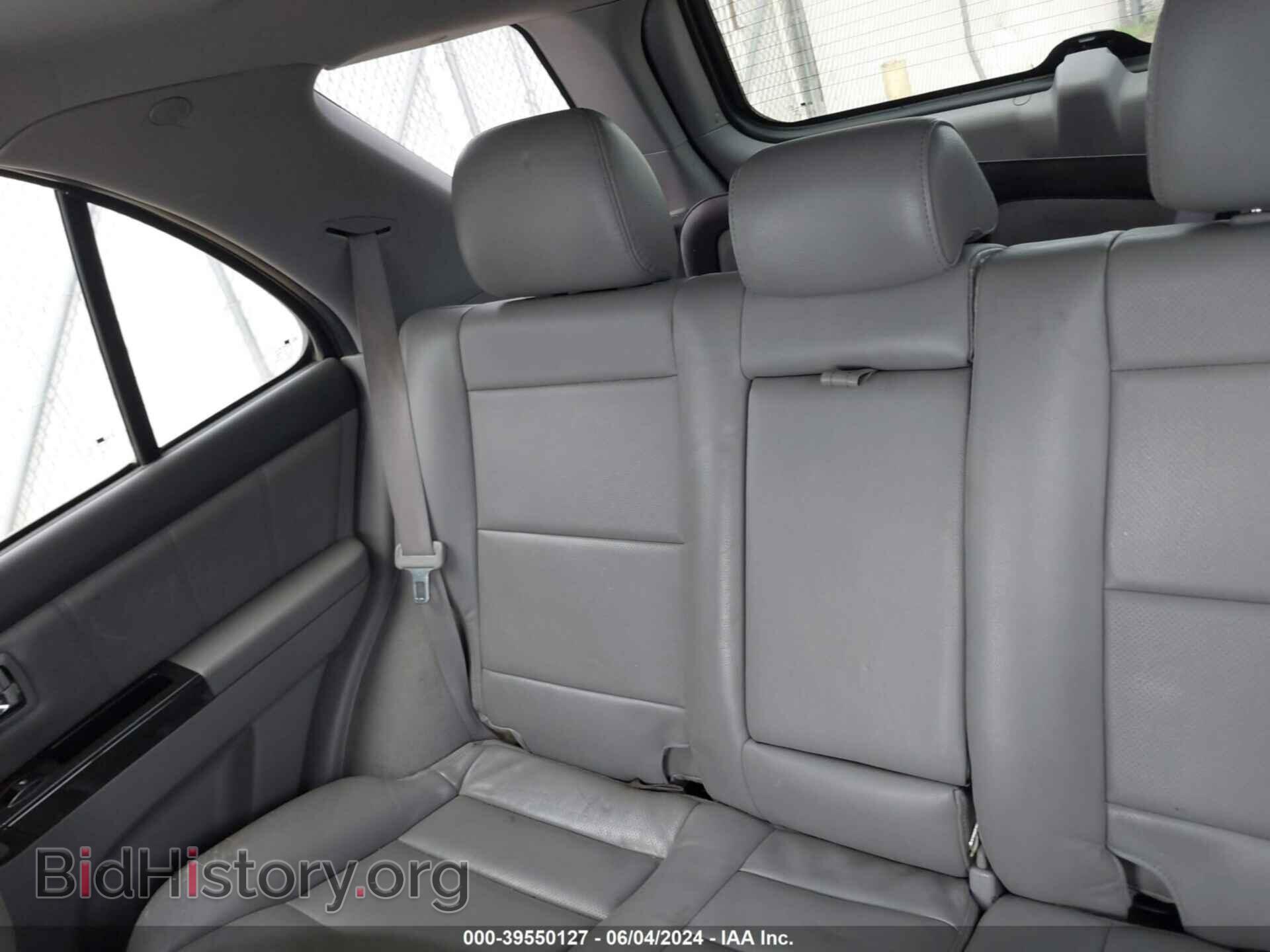 2007 KIA SORENTO - VIN: KNDJD736675697060 - Фото 14