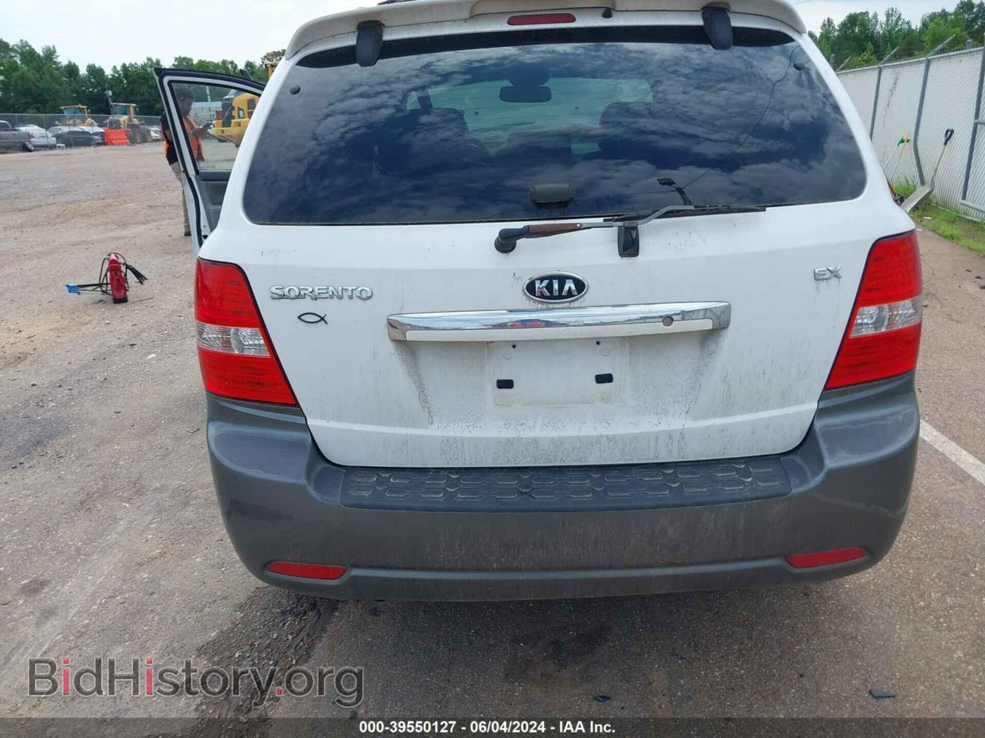 2007 KIA SORENTO - VIN: KNDJD736675697060 - Фото 16